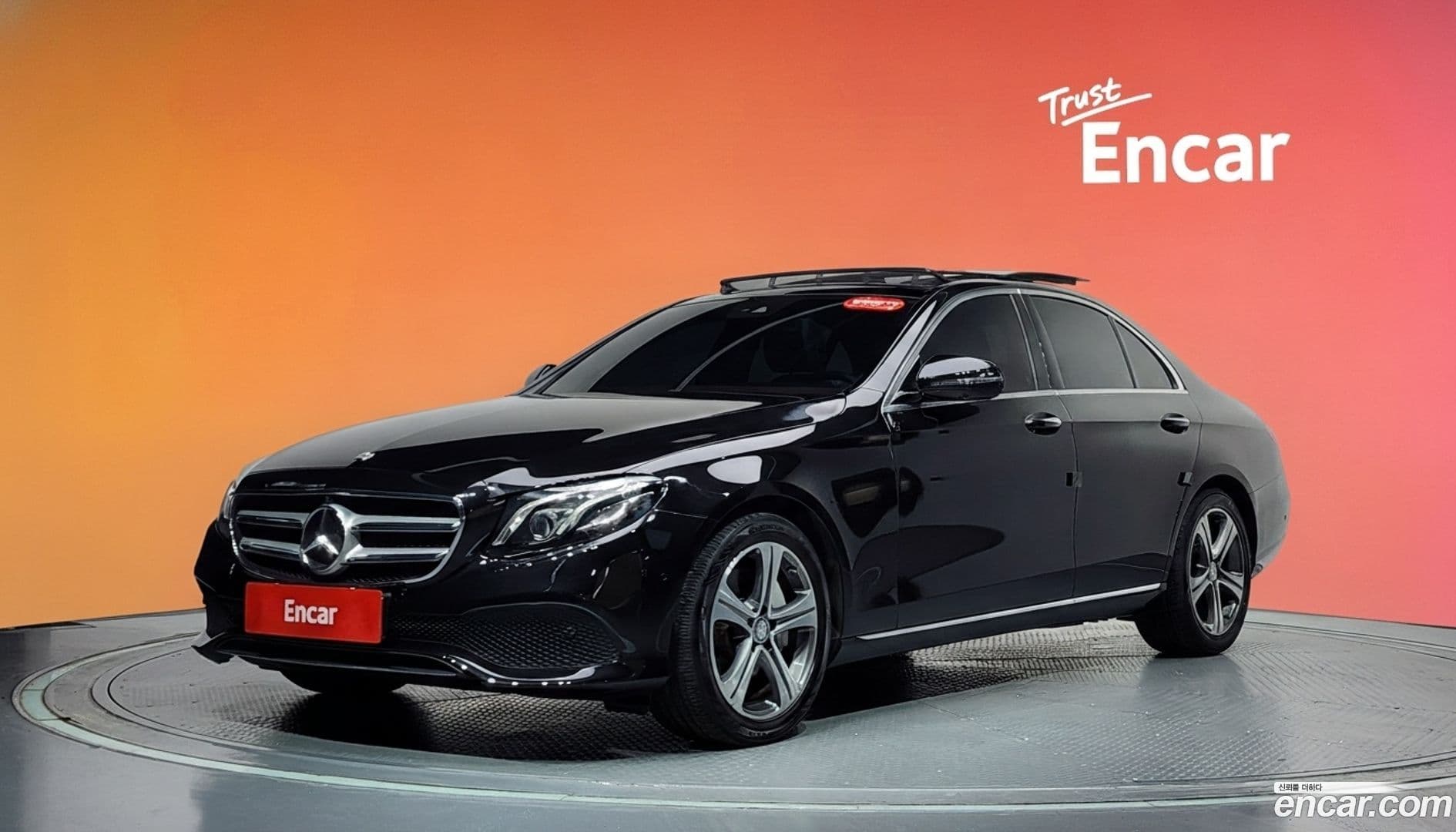 Main__Slider__Photo:E-Class Mercedes-Benz 2016.8-0