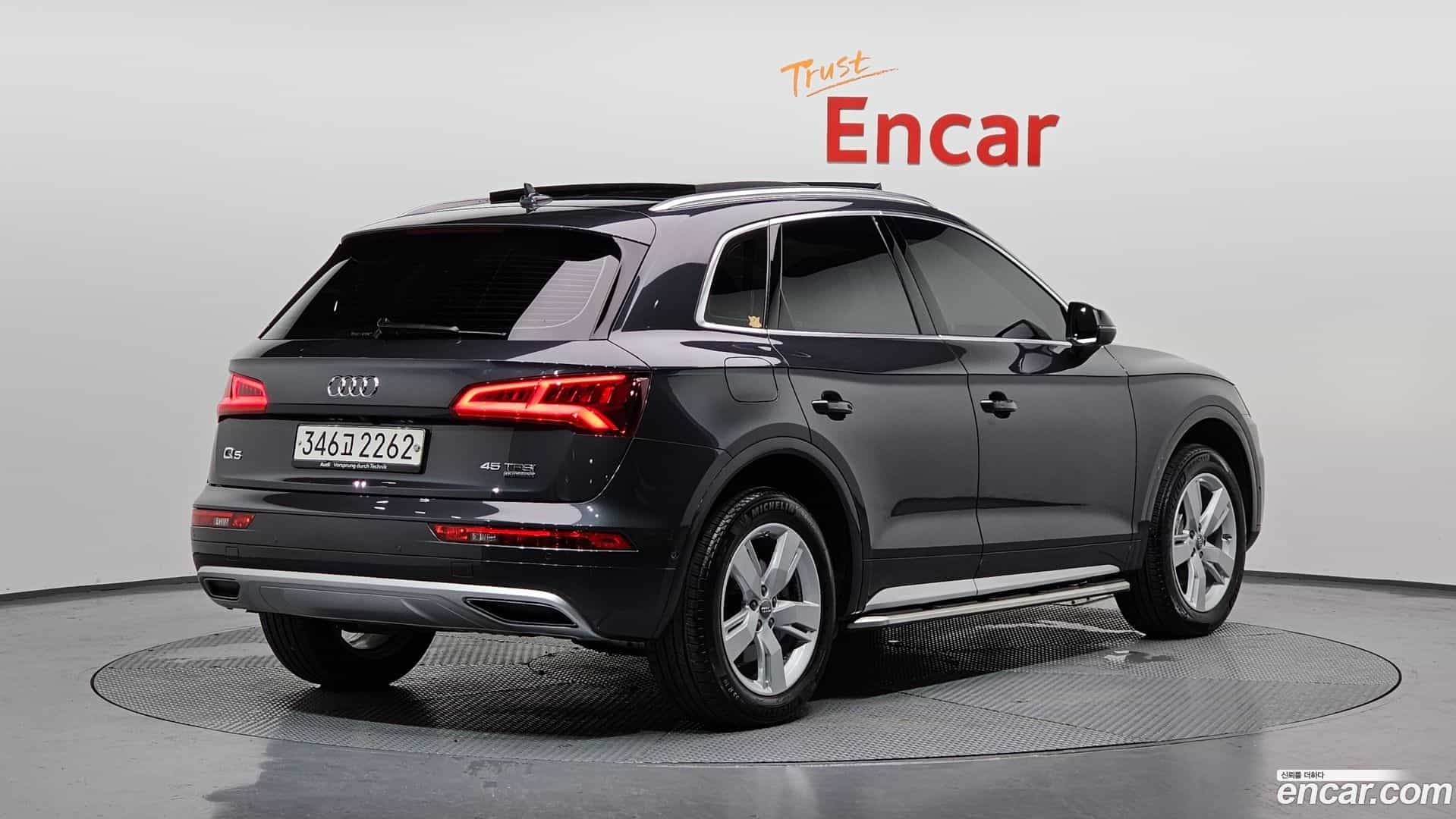 Q5 Audi 2020.4-OUTER-002