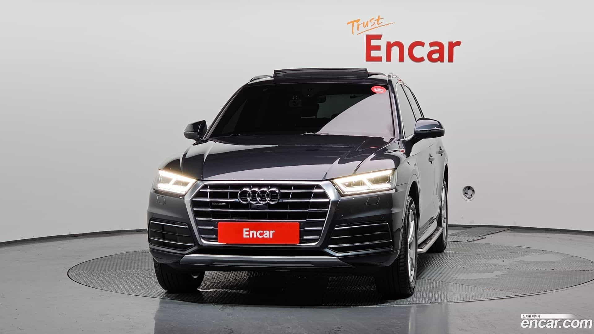 Q5 Audi 2020.4-OUTER-003