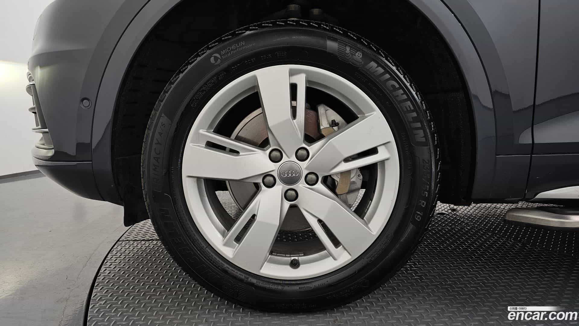 Q5 Audi 2020.4-OUTER-005