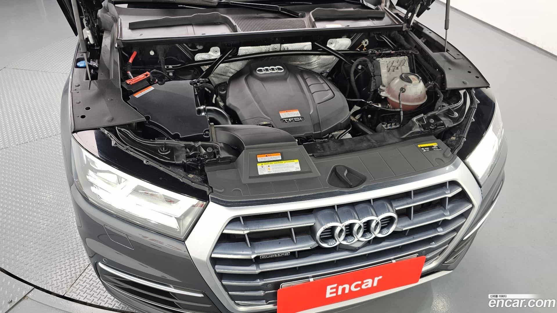 Q5 Audi 2020.4-OUTER-006
