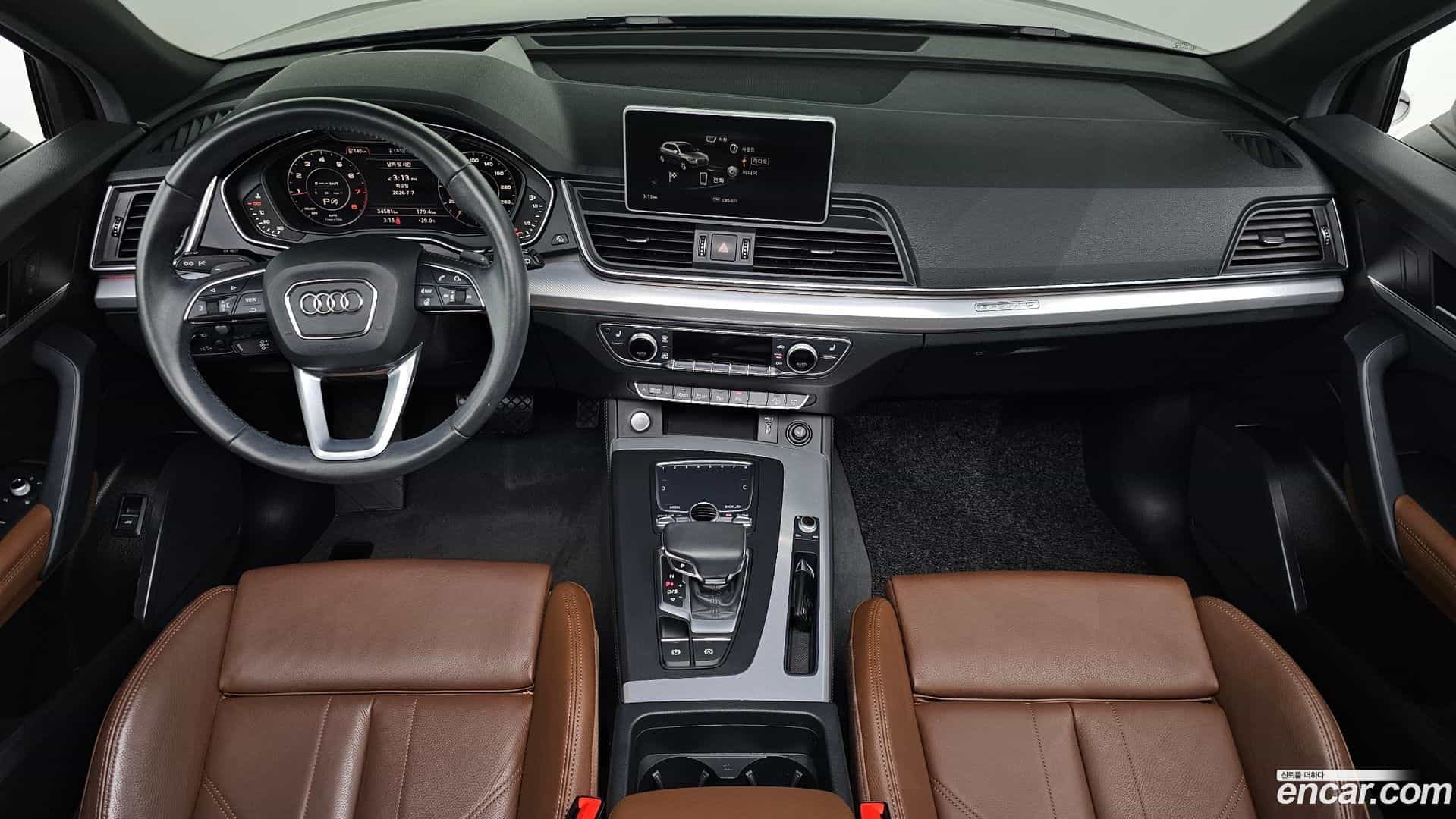 Q5 Audi 2020.4-INNER-007