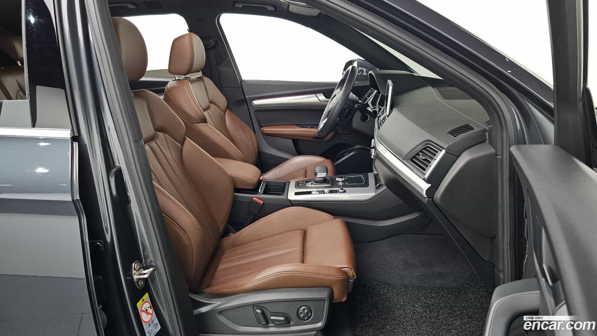 Q5 Audi 2020.4-OPTION-015