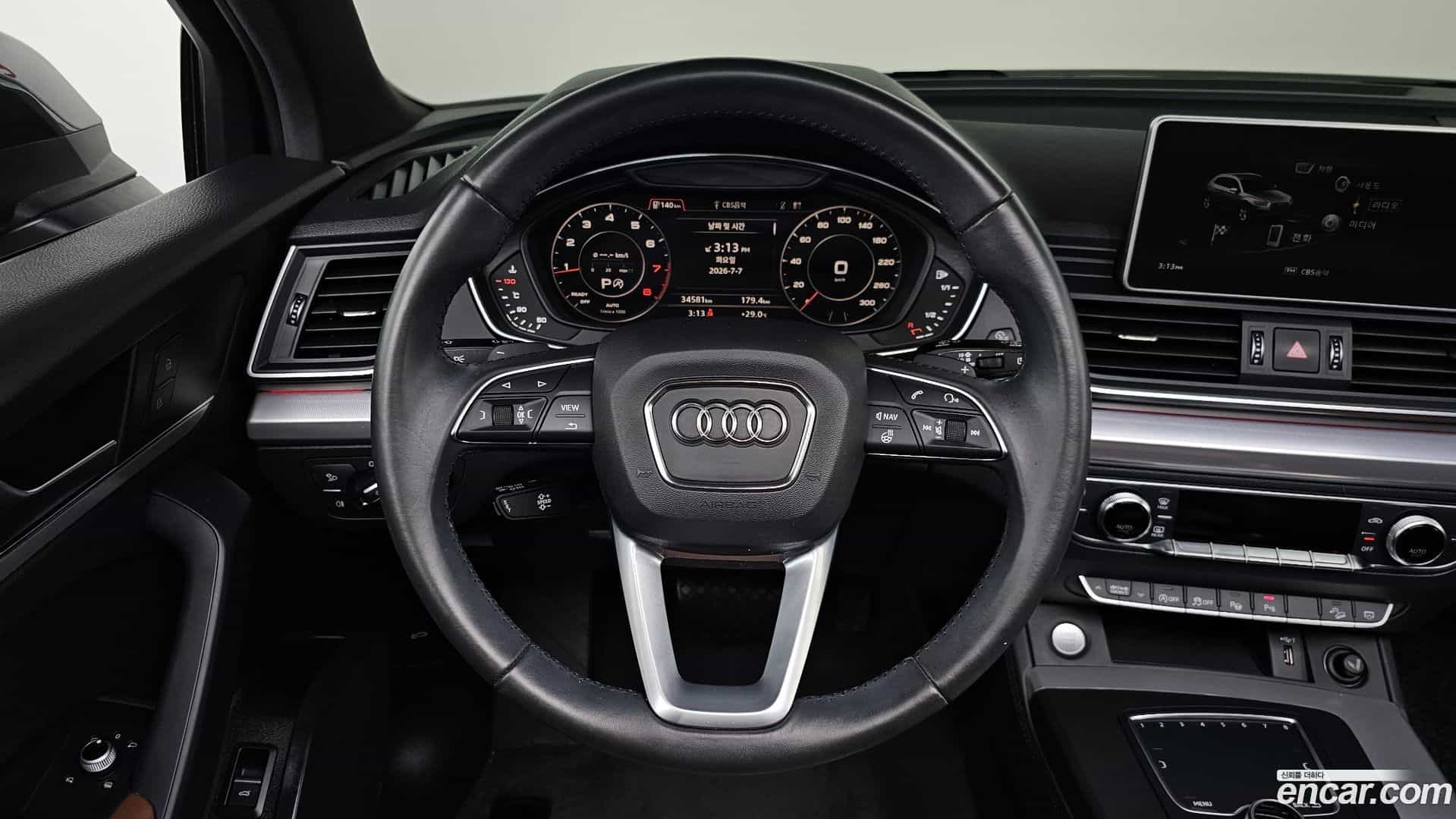 Q5 Audi 2020.4-OPTION-017