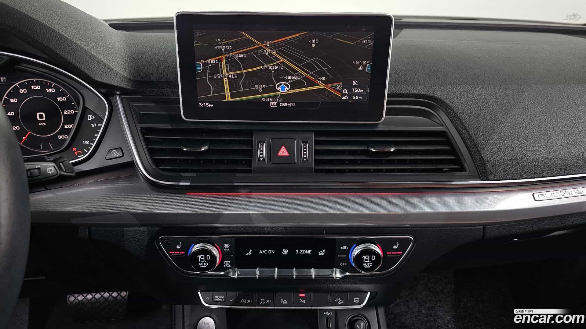 Q5 Audi 2020.4-OPTION-018