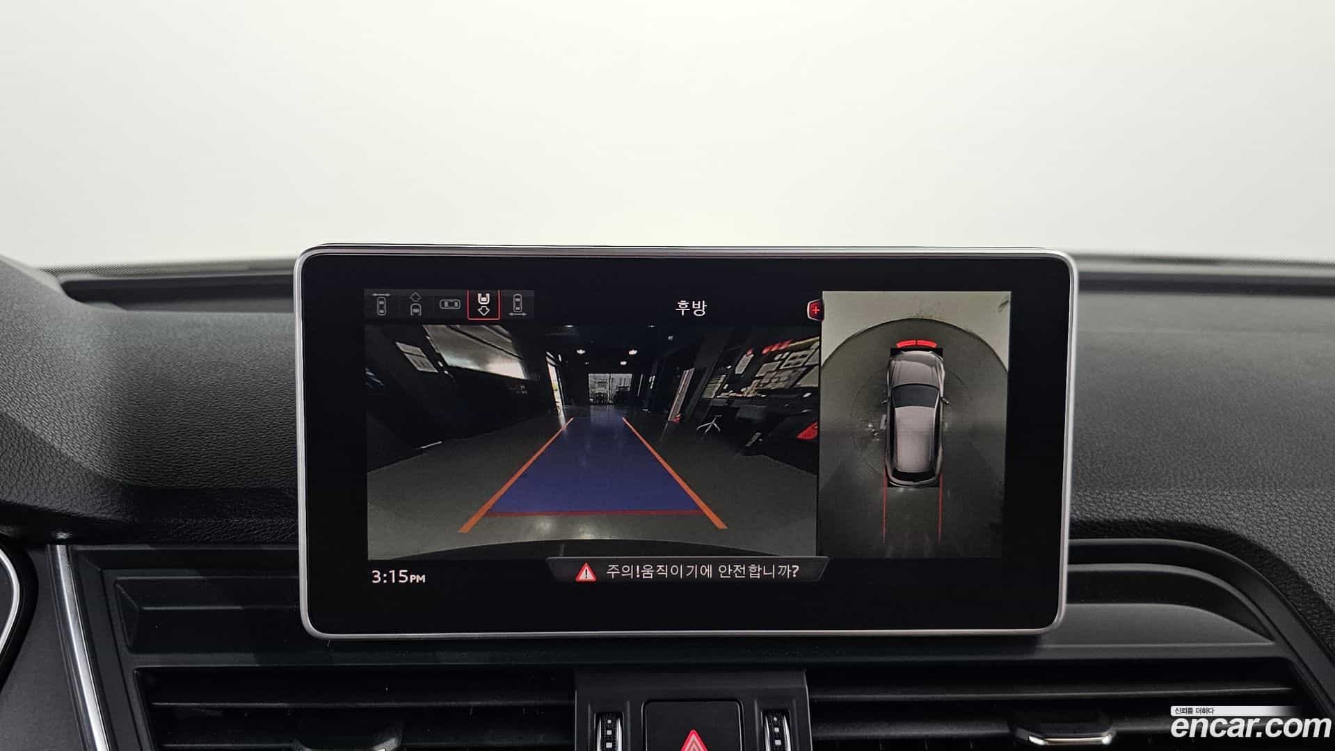 Q5 Audi 2020.4-OPTION-019