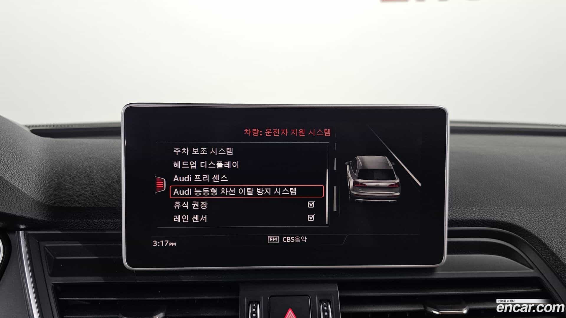 Q5 Audi 2020.4-OPTION-020