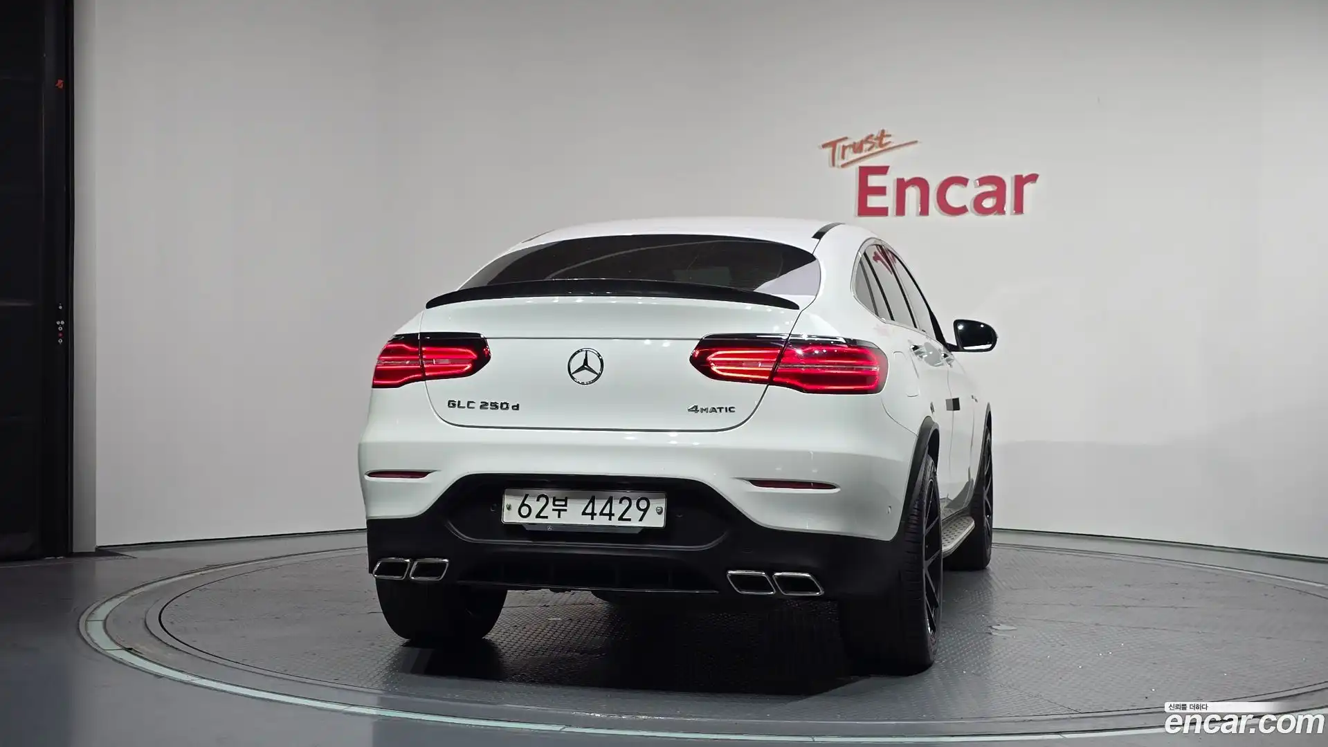 GLC-Class Mercedes-Benz 2017.4-OUTER-004