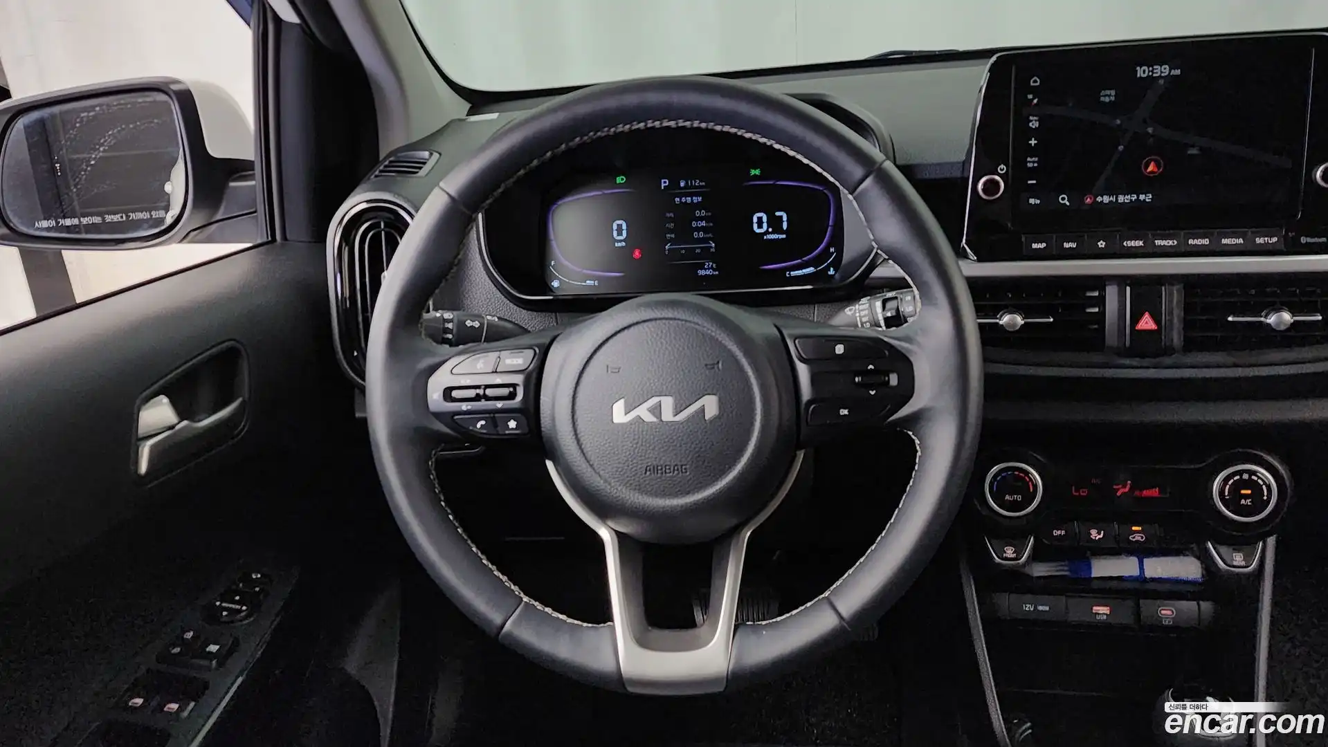 morning Kia 2024.11-OPTION-017