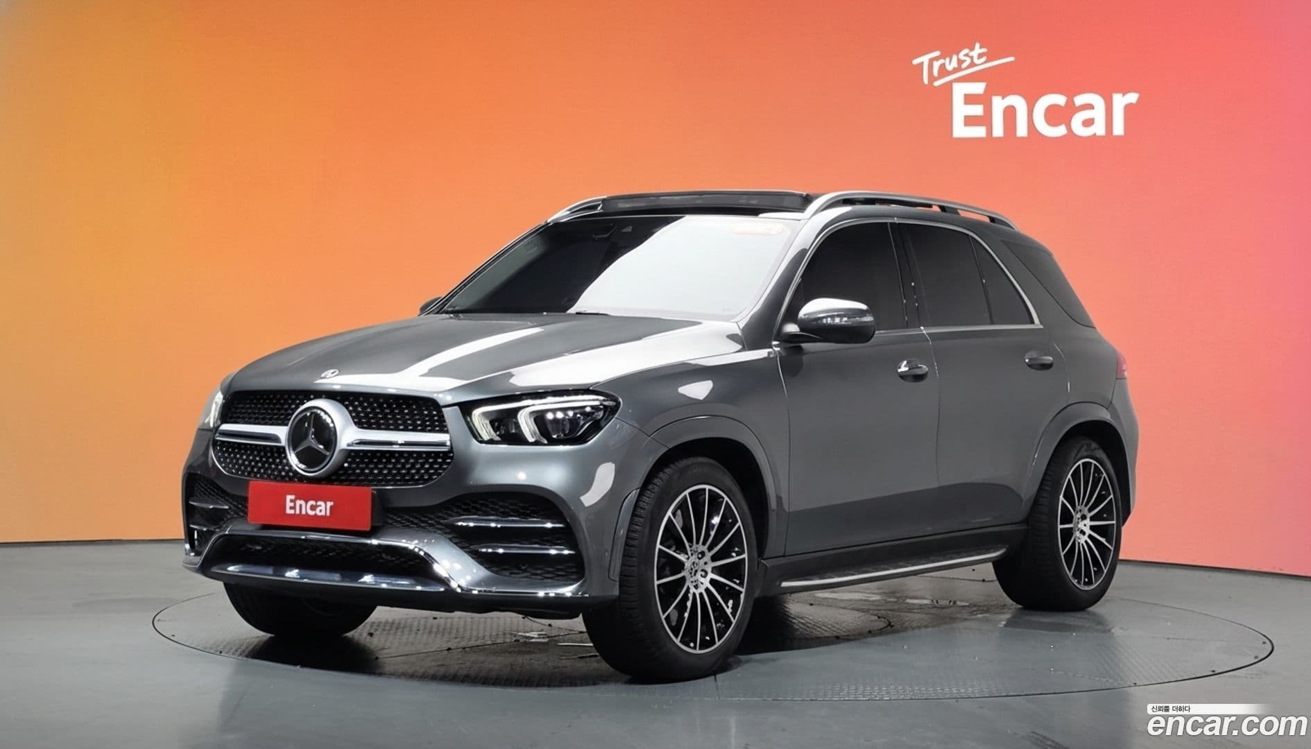 Main__Slider__Photo:GLE-Class Mercedes-Benz 2023.2-0