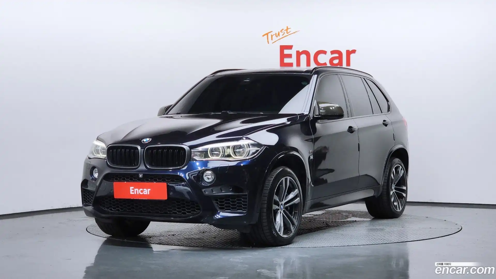 X5 BMW 2015.6-OUTER-001