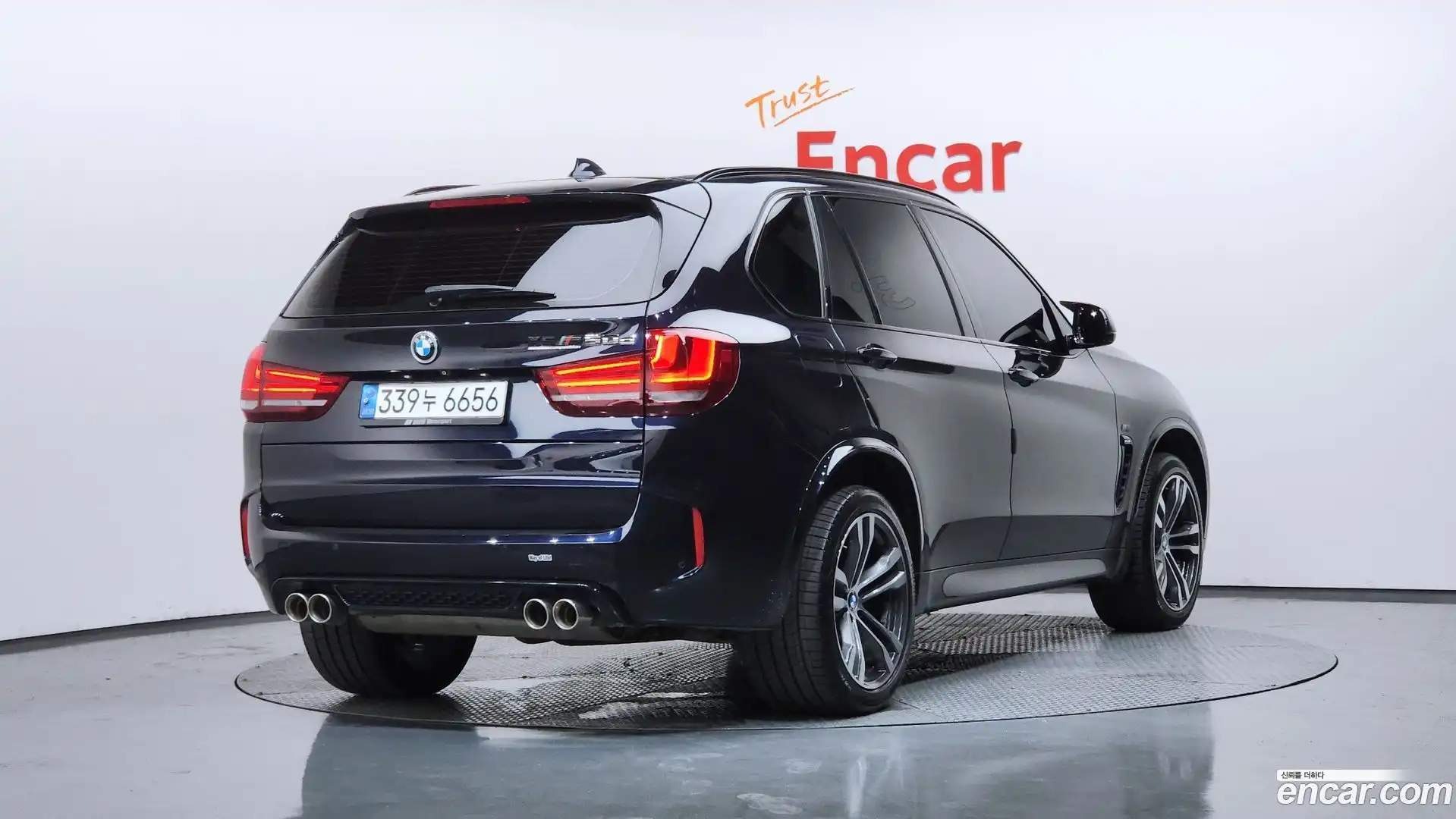 X5 BMW 2015.6-OUTER-002