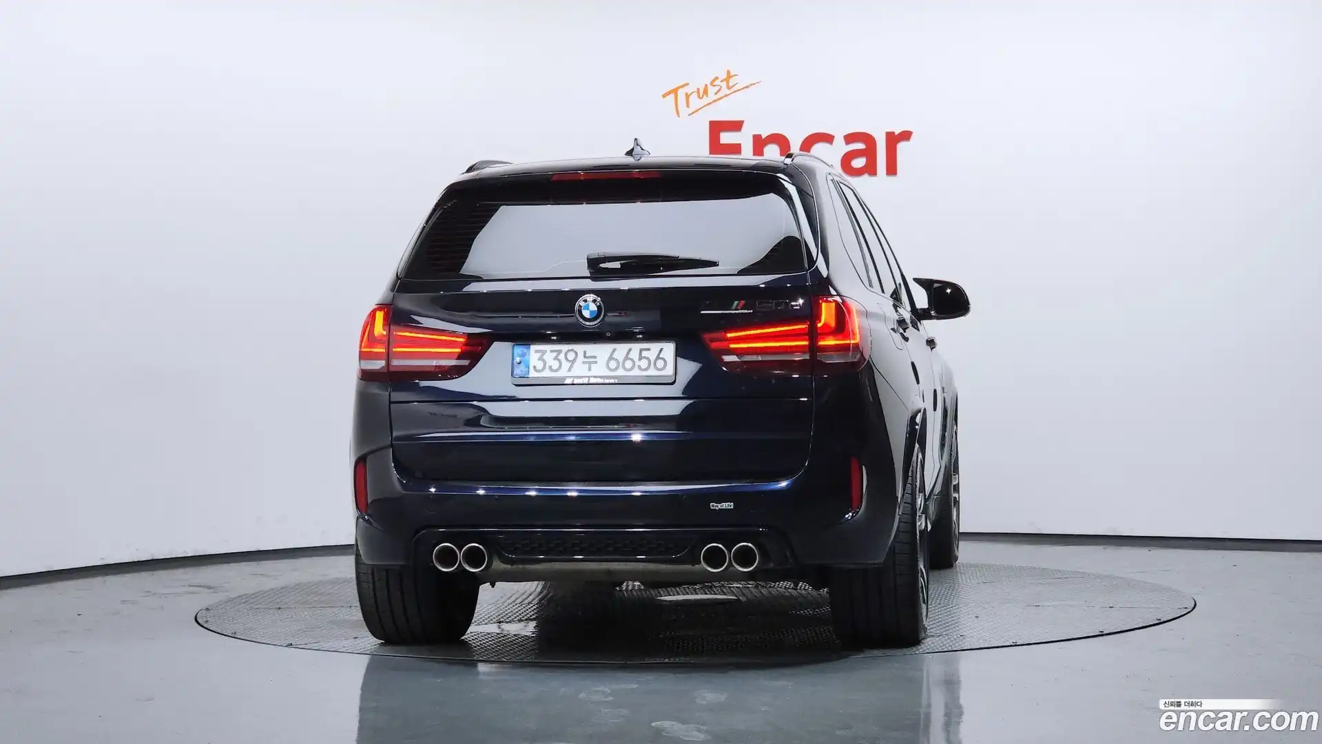 X5 BMW 2015.6-OUTER-004