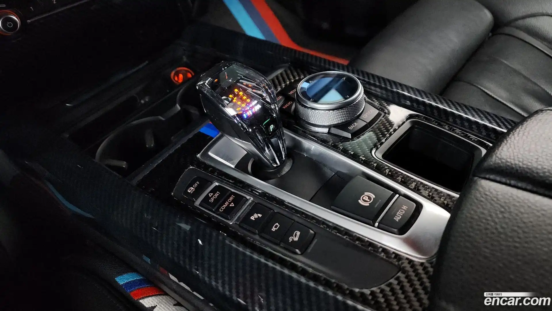 X5 BMW 2015.6-INNER-009