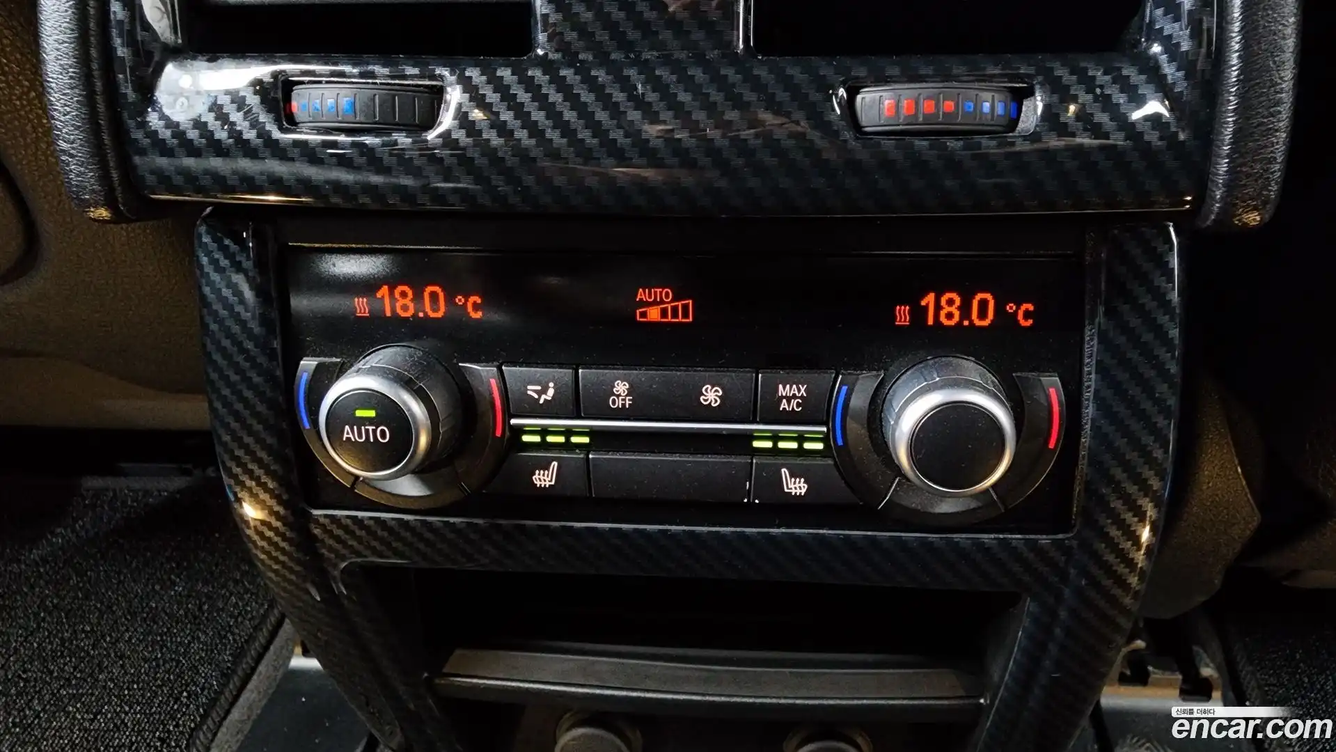 X5 BMW 2015.6-OPTION-016
