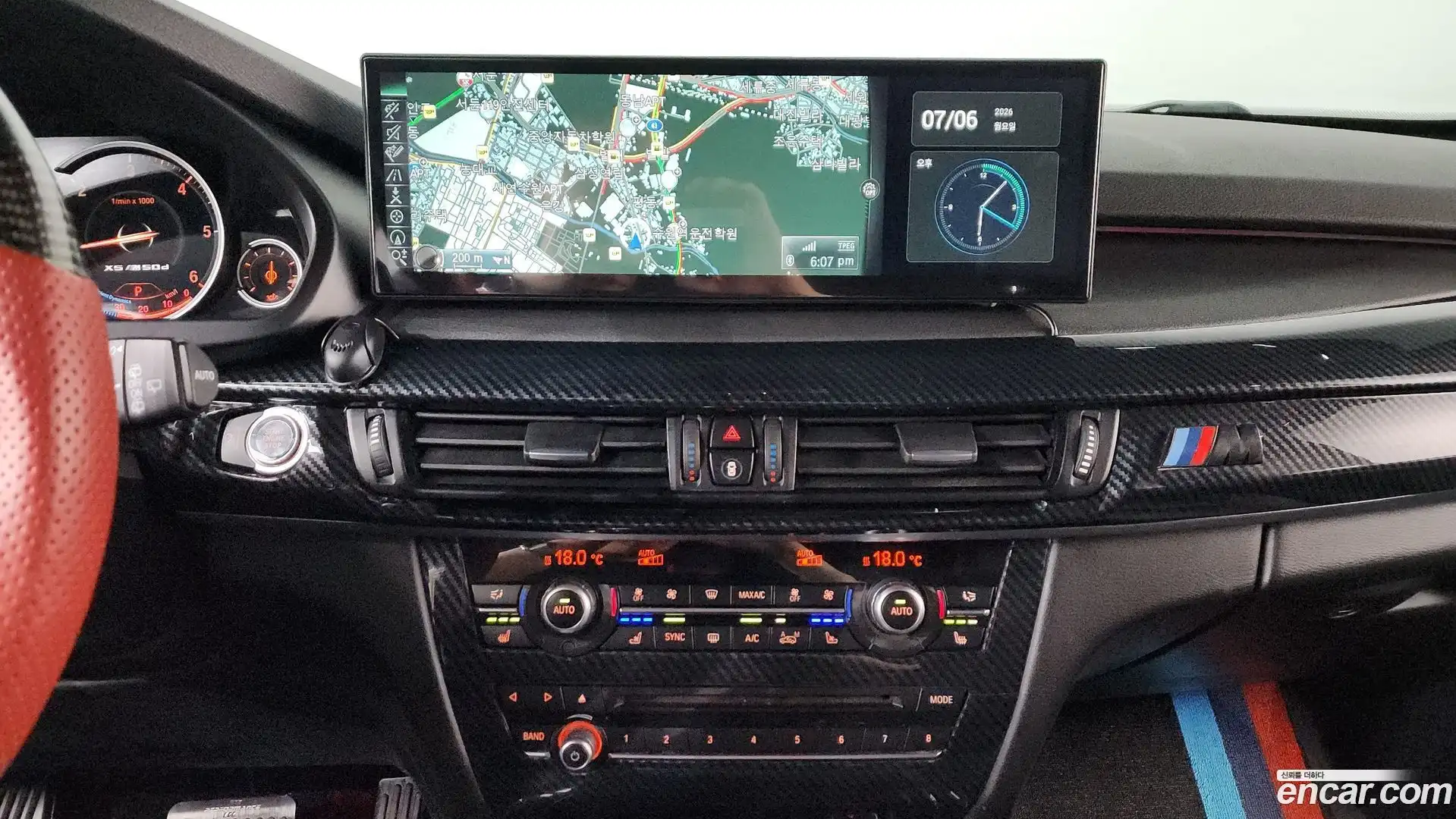 X5 BMW 2015.6-OPTION-017