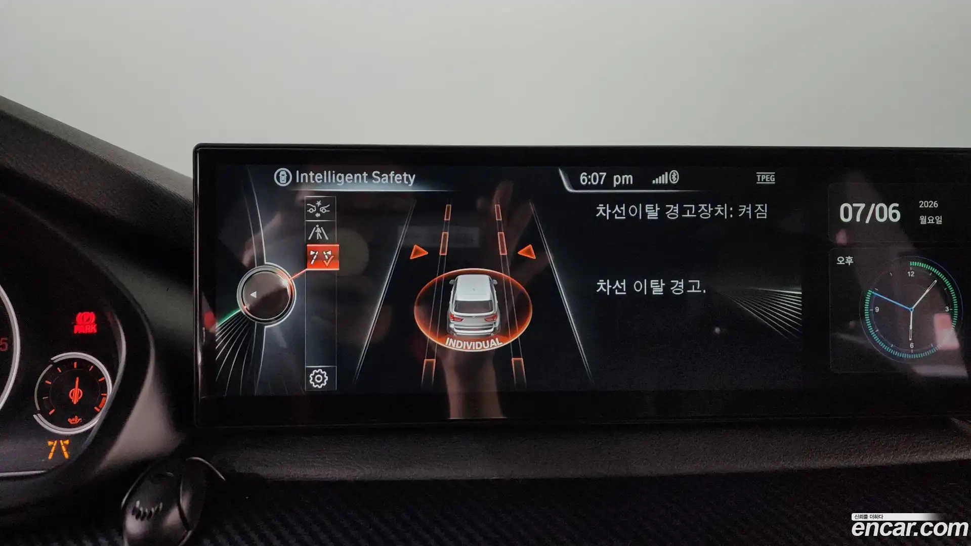 X5 BMW 2015.6-OPTION-019