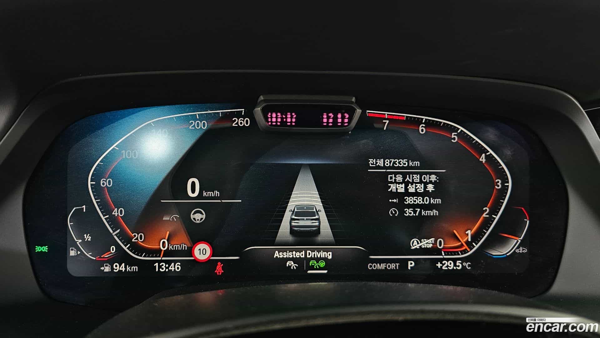 X5 BMW 2021.7-INNER-008
