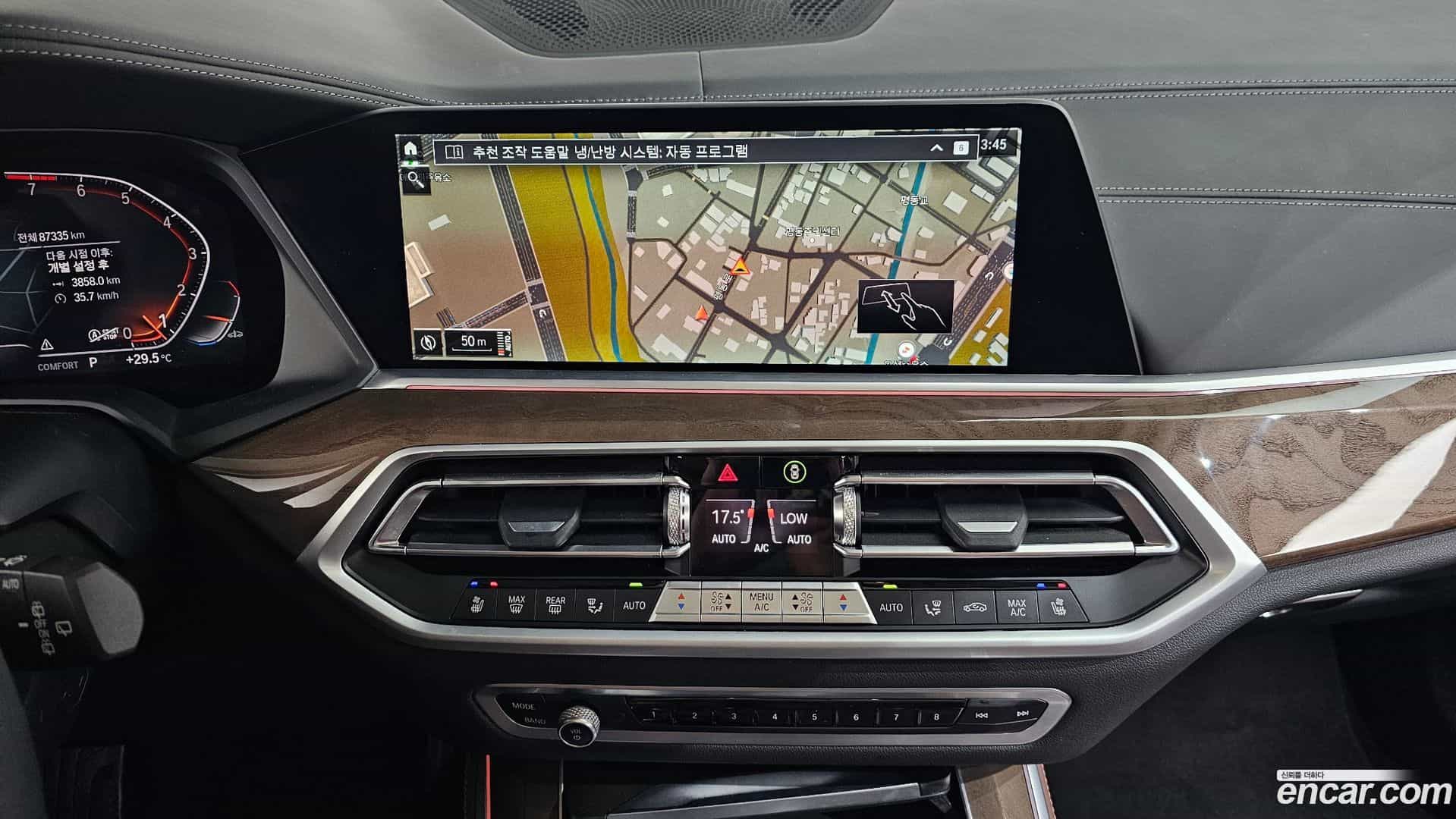 X5 BMW 2021.7-OPTION-019