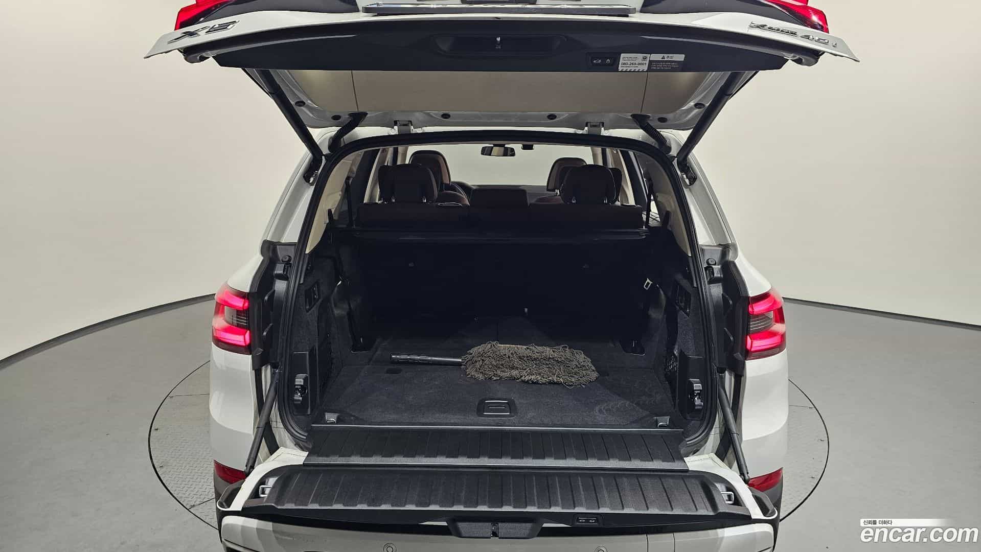 X5 BMW 2021.7-OPTION-024