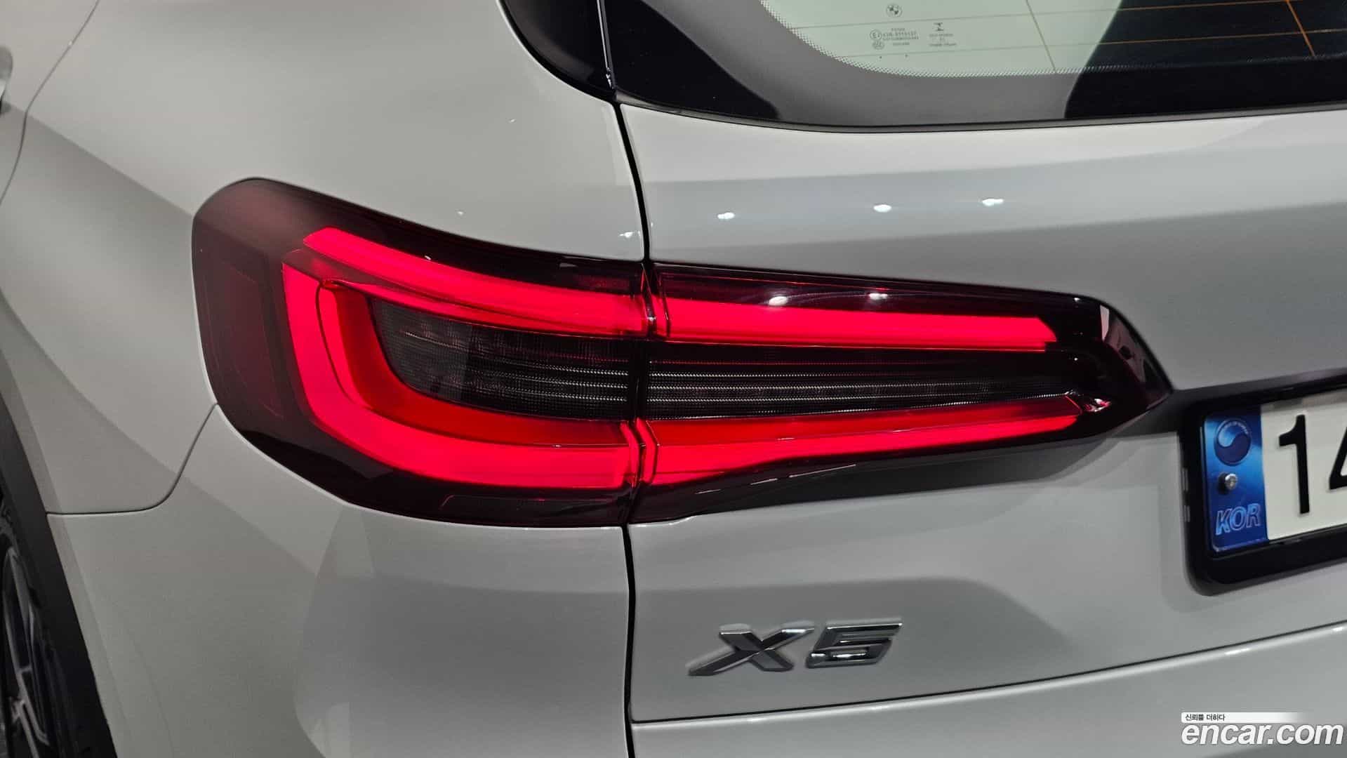 X5 BMW 2021.7-OUTER-033