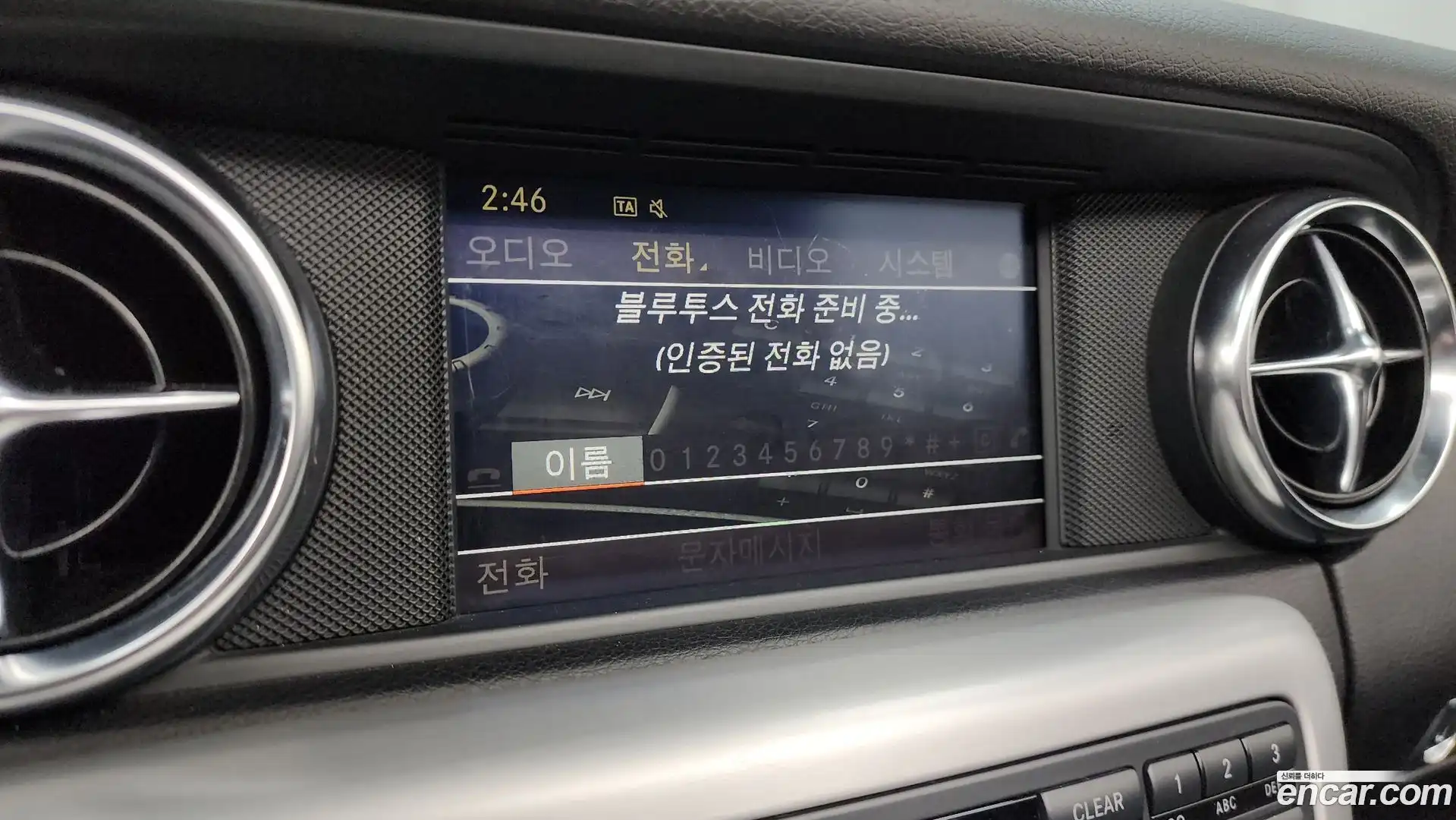 SLK-Class Mercedes-Benz 2012.0-OPTION-019