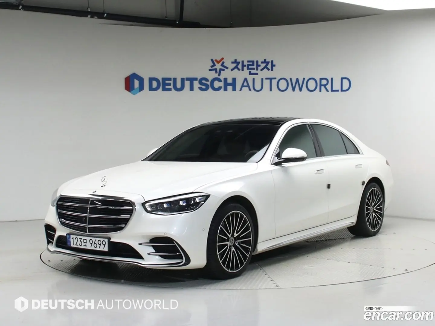 Main__Slider__Photo:S-Class Mercedes-Benz 2023.2-0
