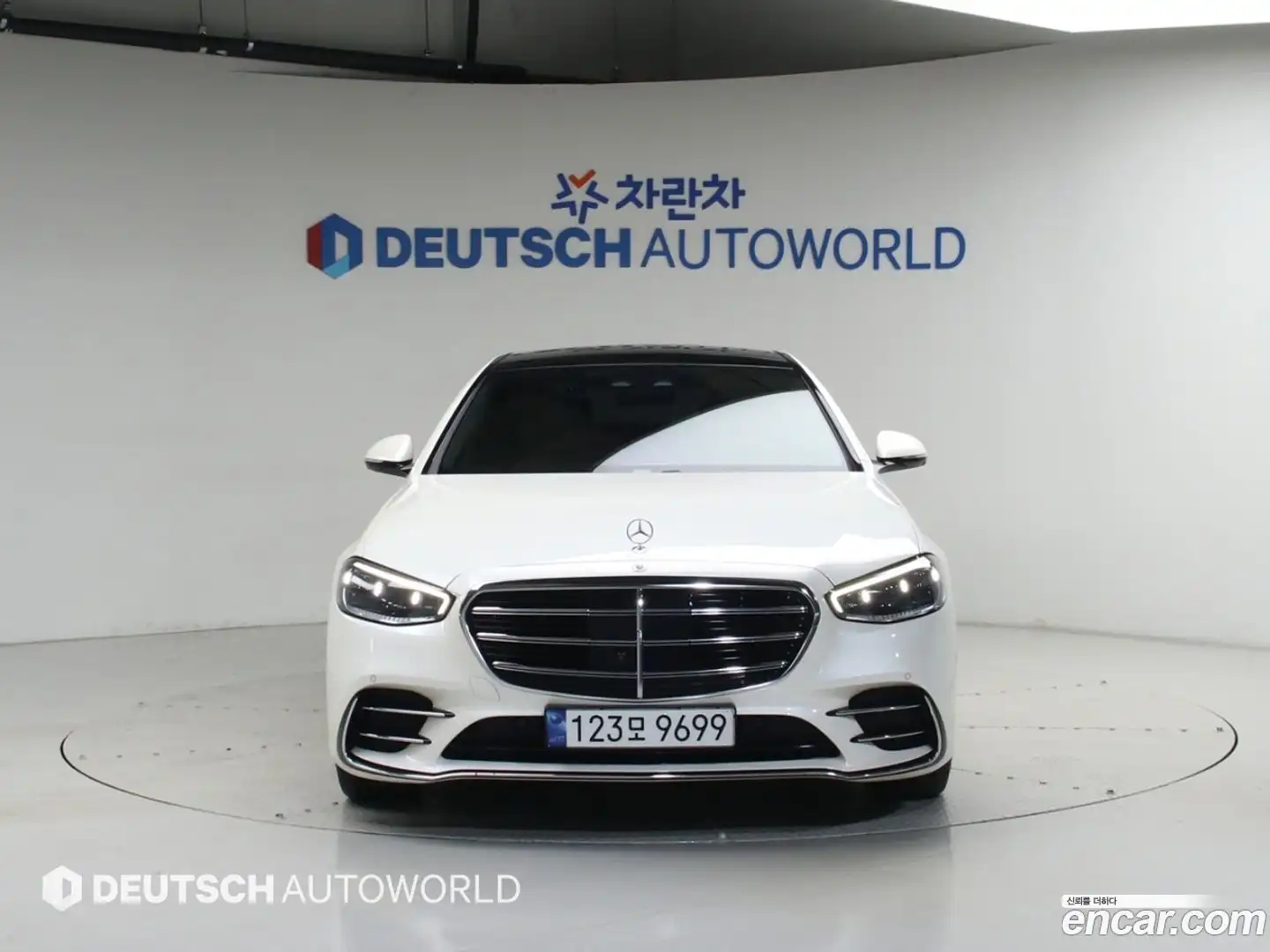 S-Class Mercedes-Benz 2023.2-OUTER-003