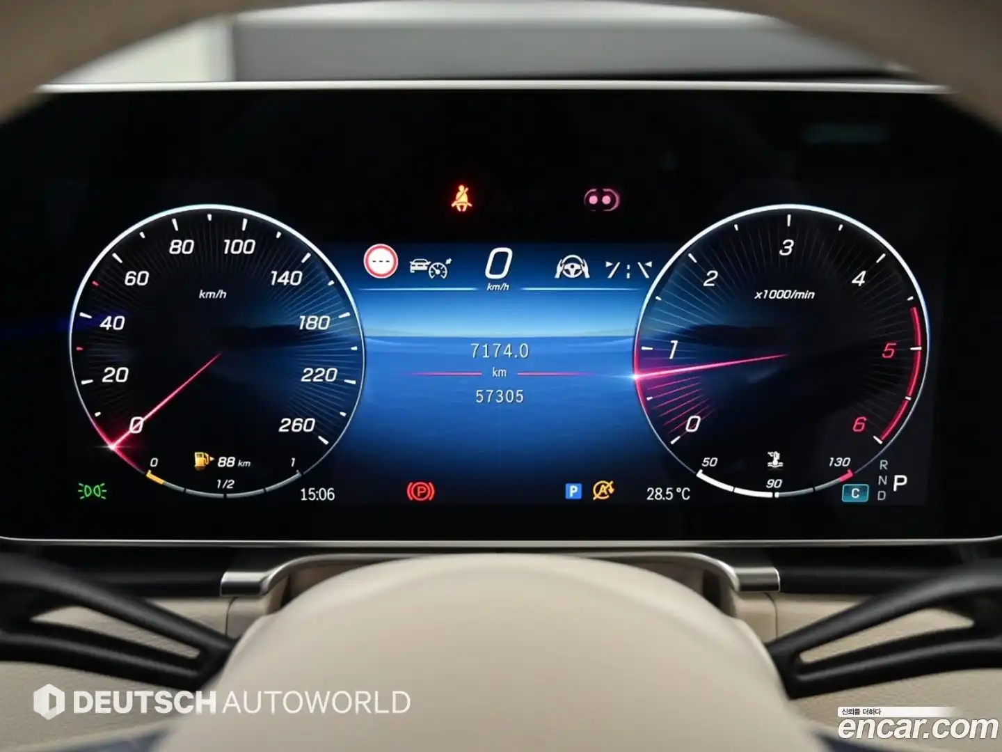 S-Class Mercedes-Benz 2023.2-INNER-008