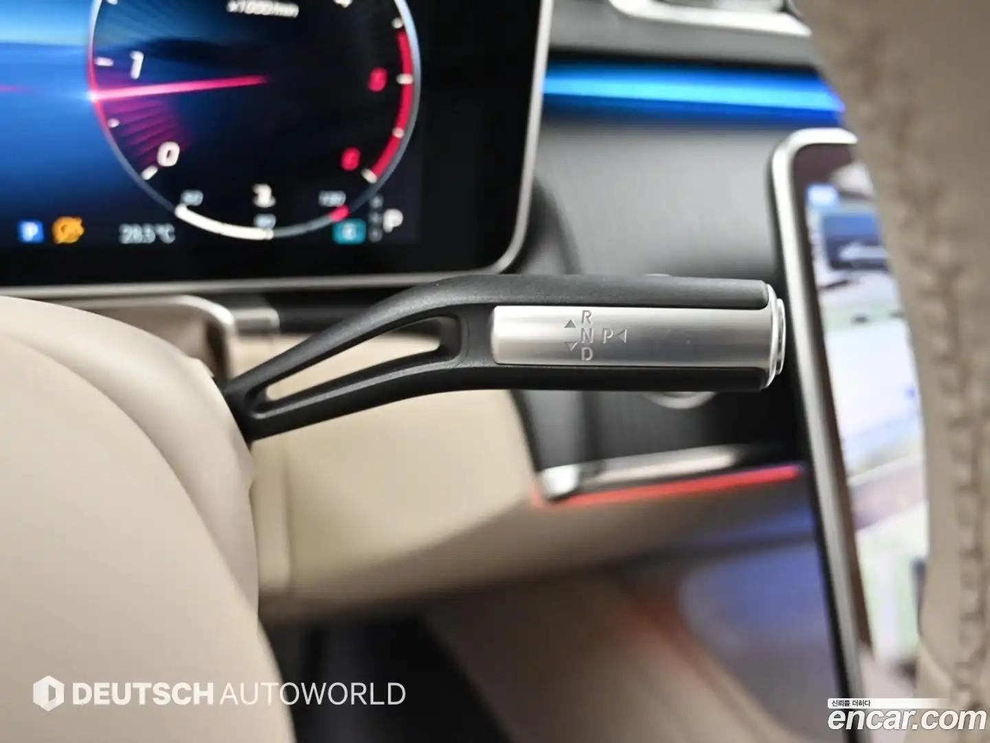 S-Class Mercedes-Benz 2023.2-INNER-009