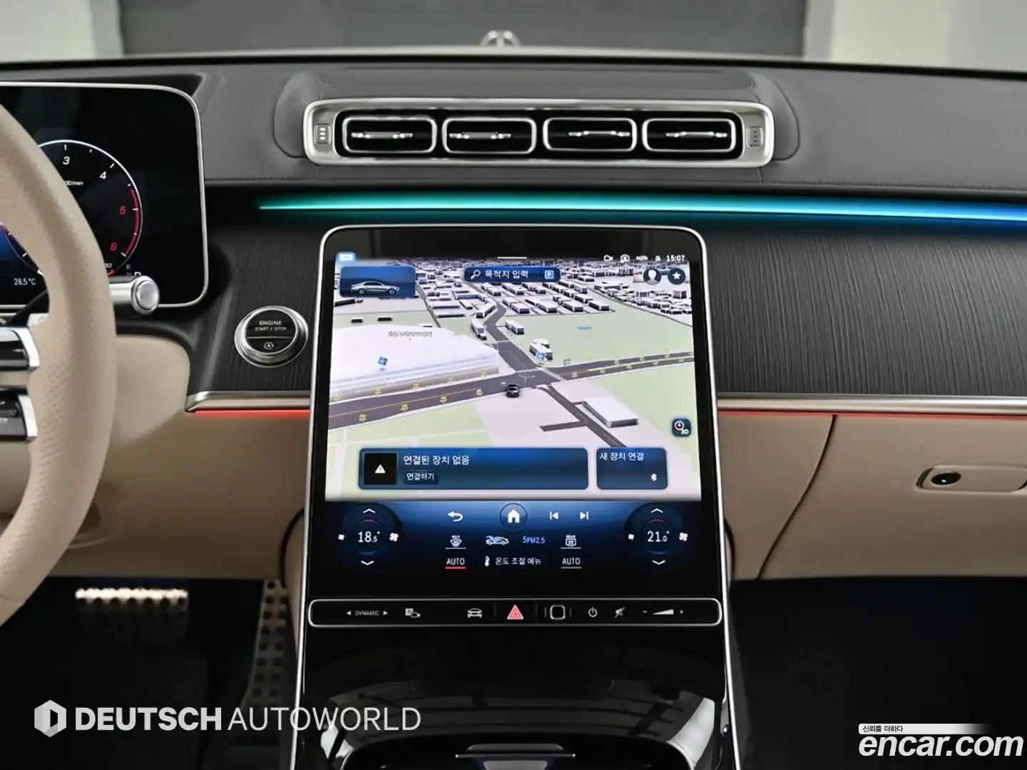 S-Class Mercedes-Benz 2023.2-OPTION-018