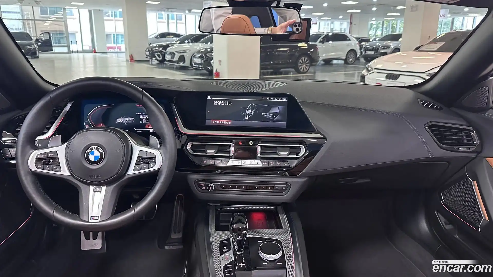 Z4 BMW 2023.5-INNER-007