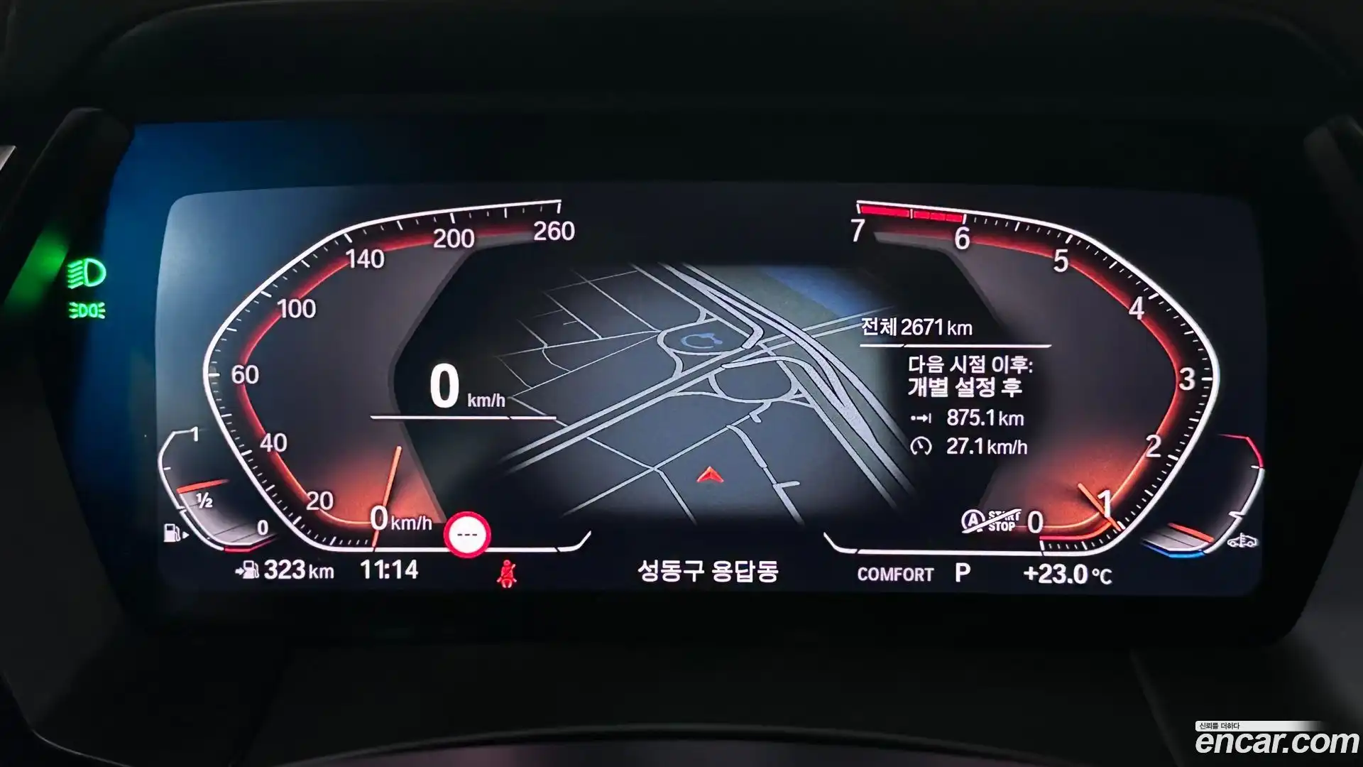 Z4 BMW 2023.5-INNER-008