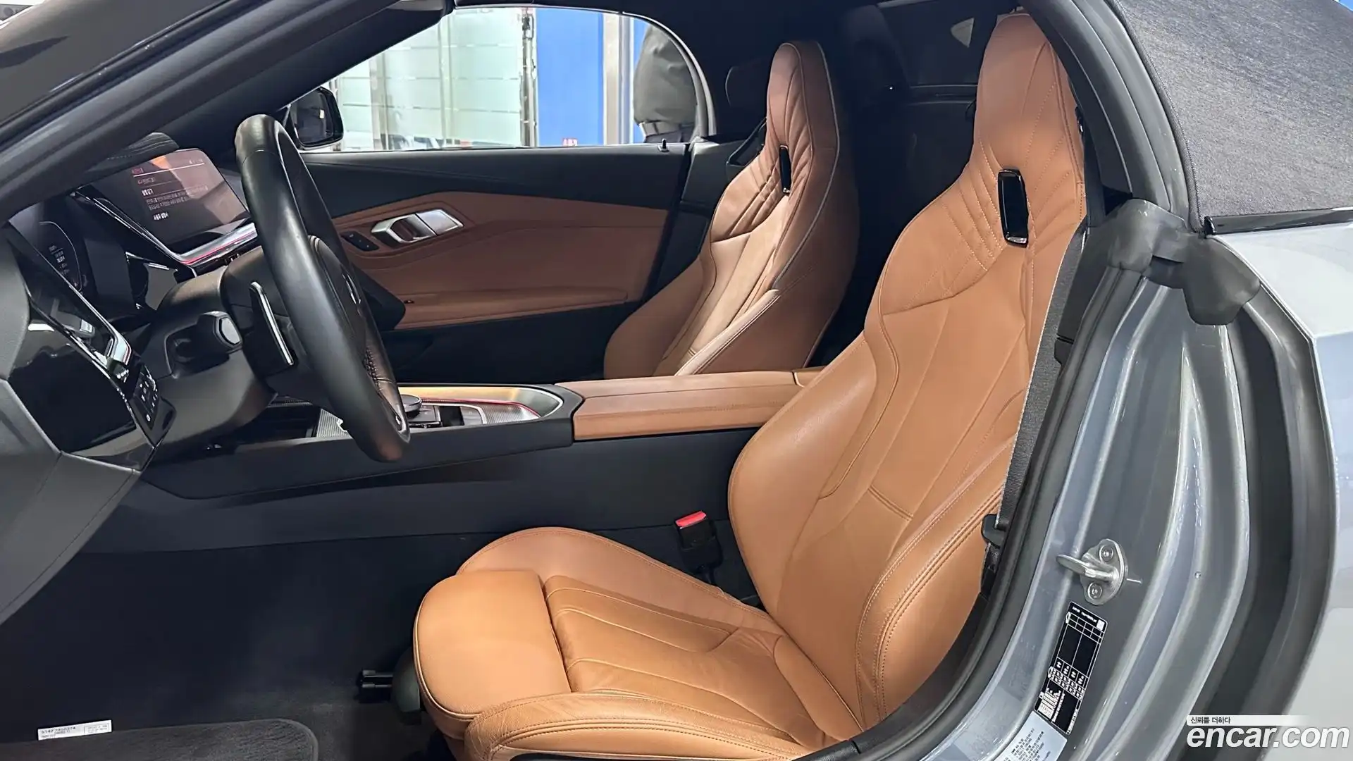 Z4 BMW 2023.5-INNER-010