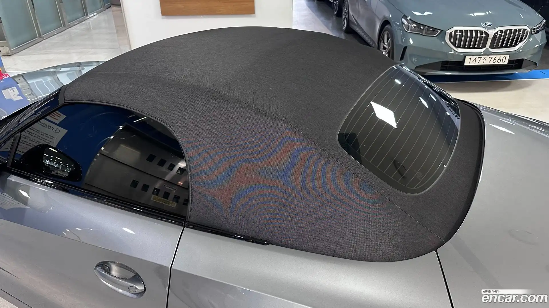 Z4 BMW 2023.5-OPTION-024