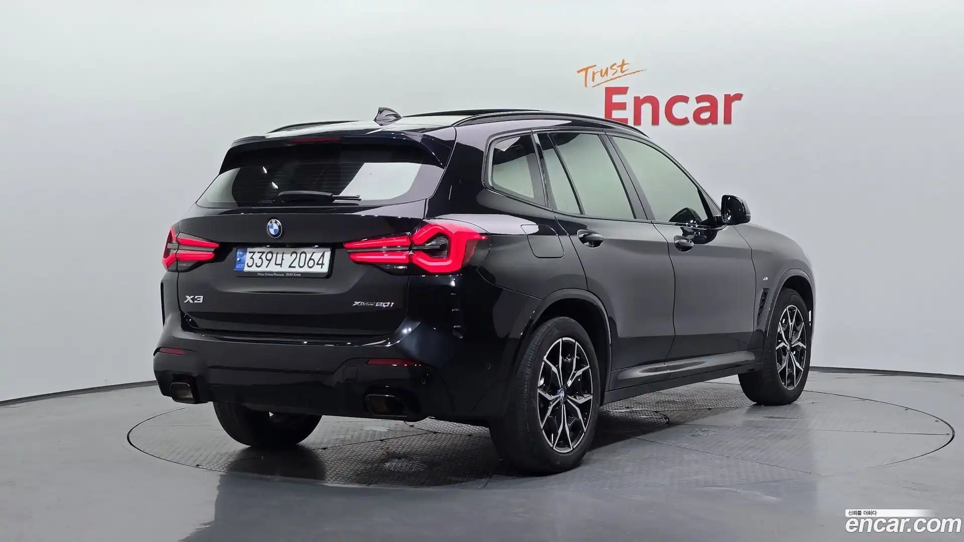 X3 BMW 2022.5-OUTER-002