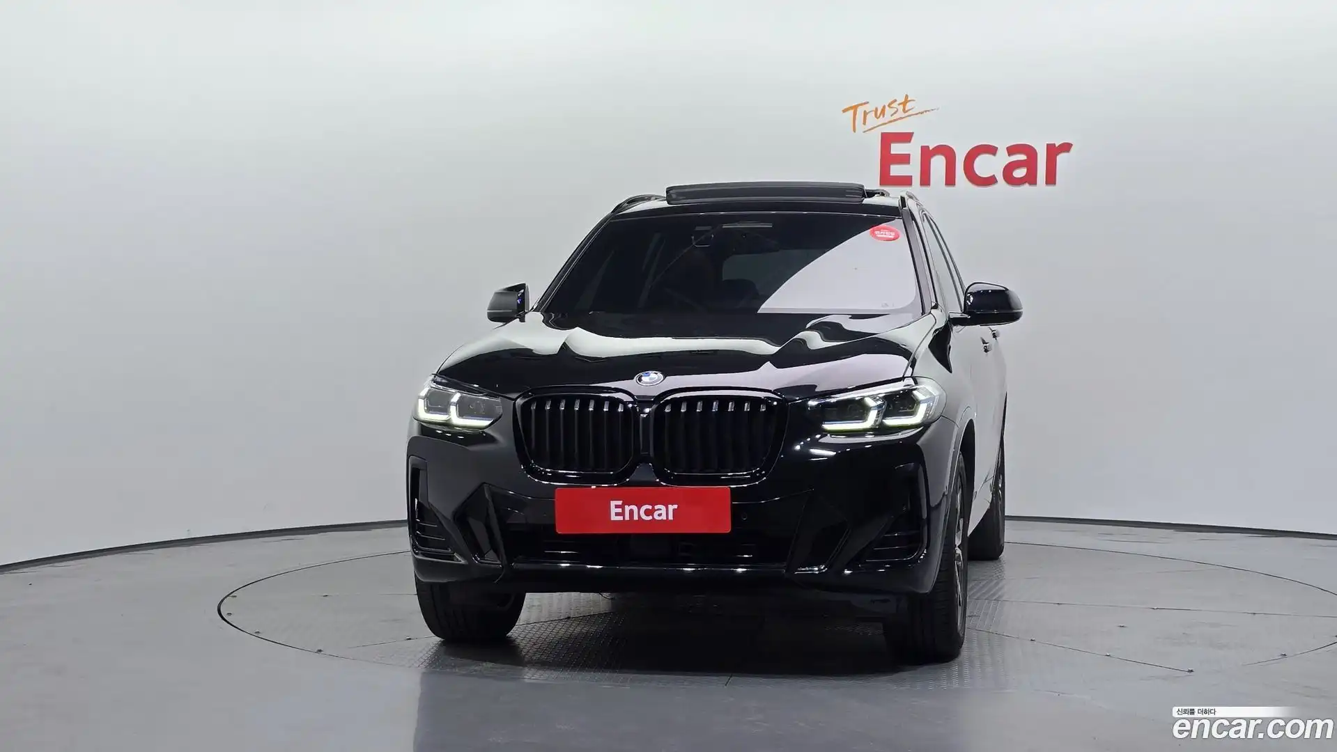 X3 BMW 2022.5-OUTER-003