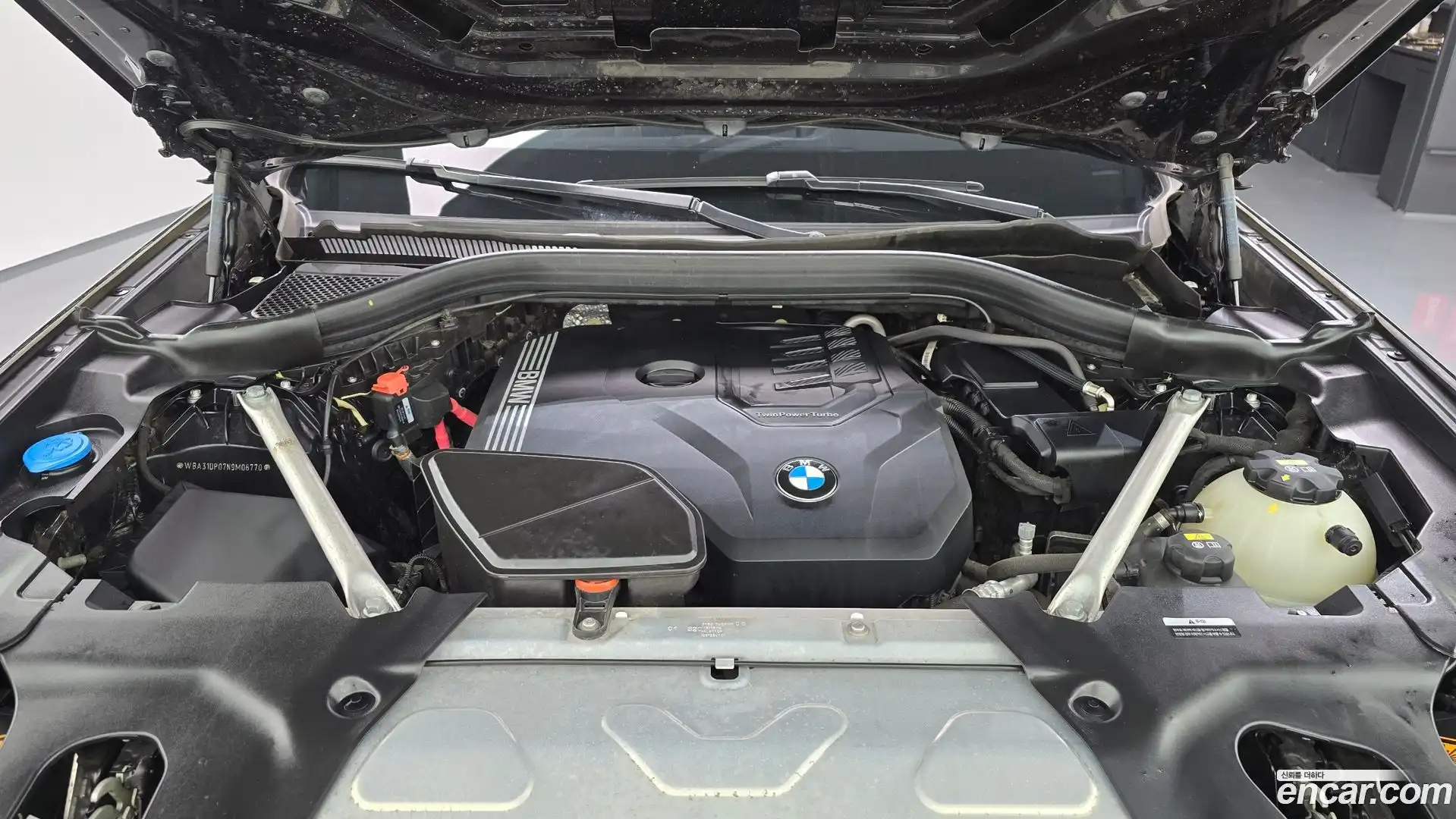X3 BMW 2022.5-OUTER-006