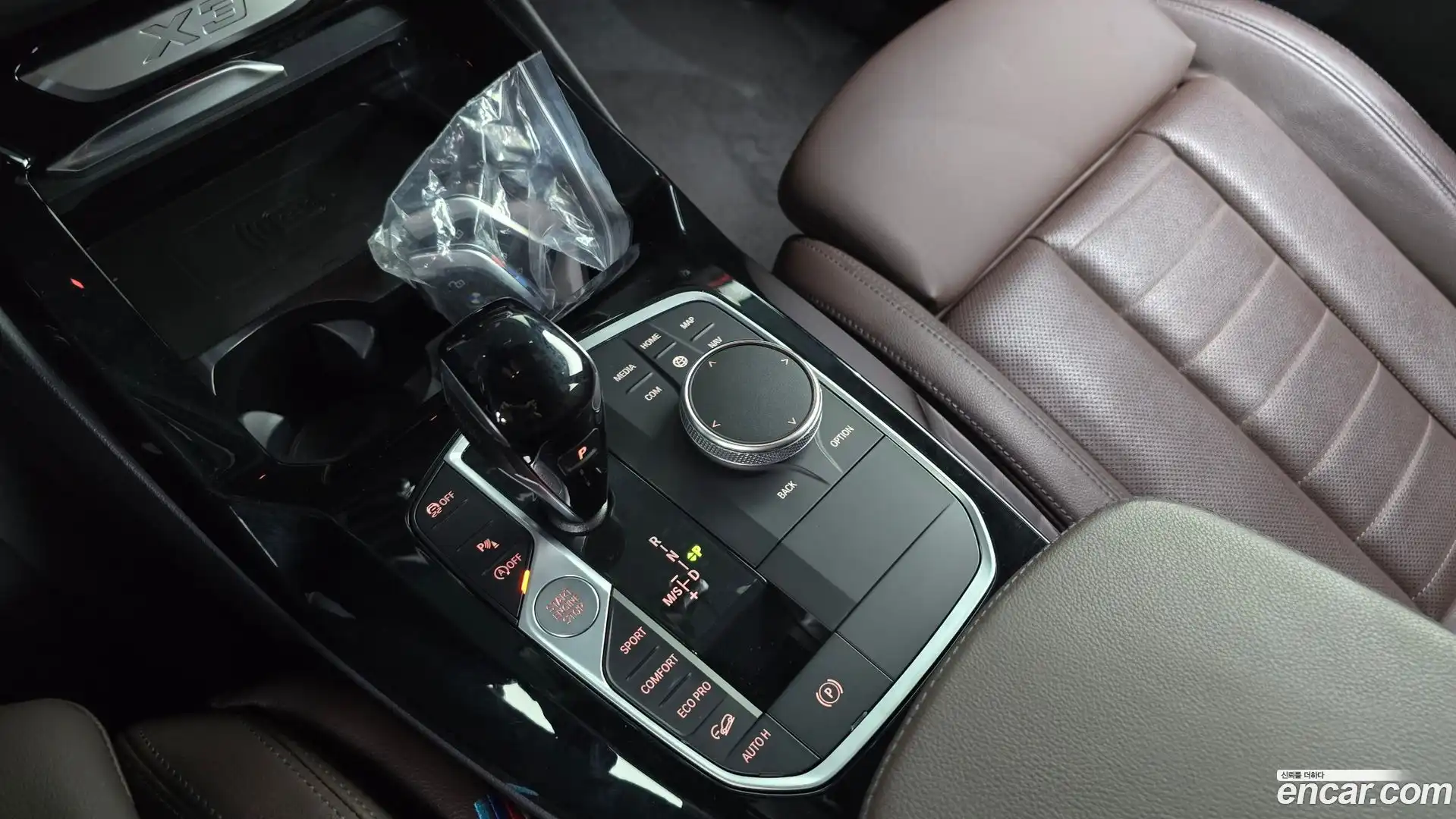 X3 BMW 2022.5-INNER-009