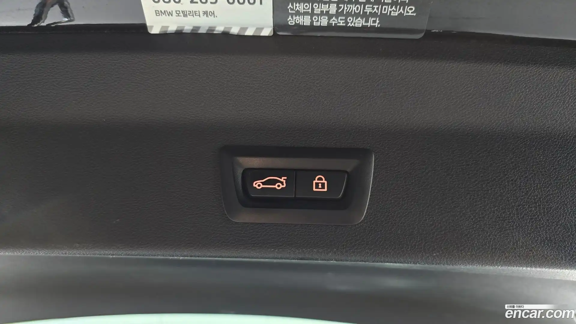 X3 BMW 2022.5-OPTION-021