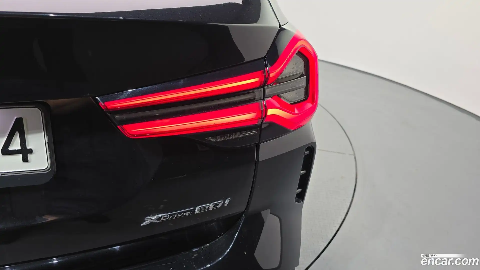 X3 BMW 2022.5-OUTER-033