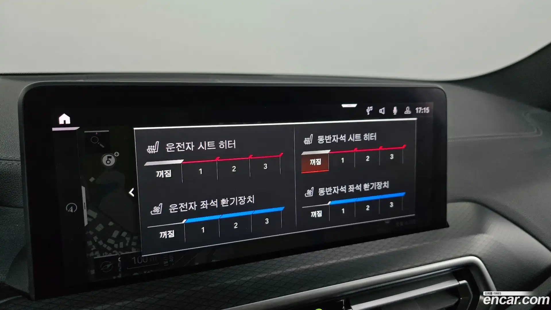 X3 BMW 2022.5-OPTION-045