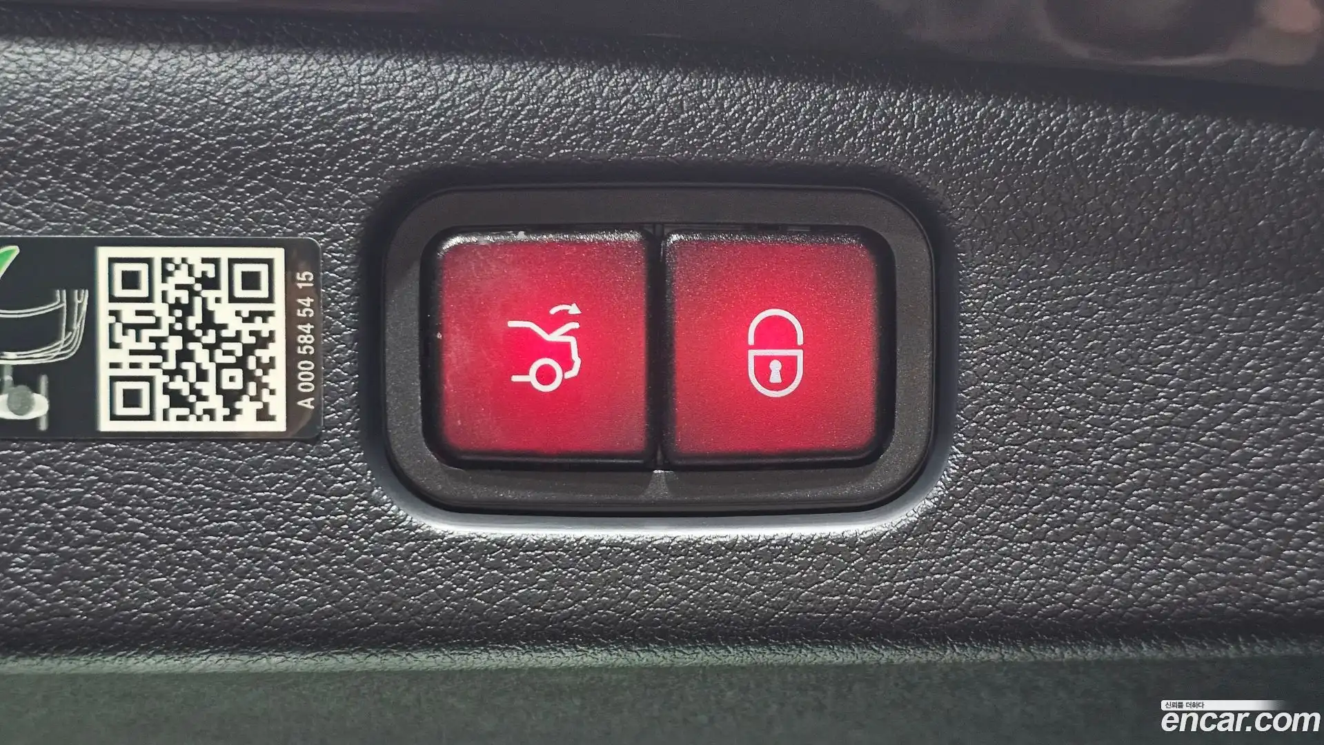 E-Class Mercedes-Benz 2024.8-OPTION-045