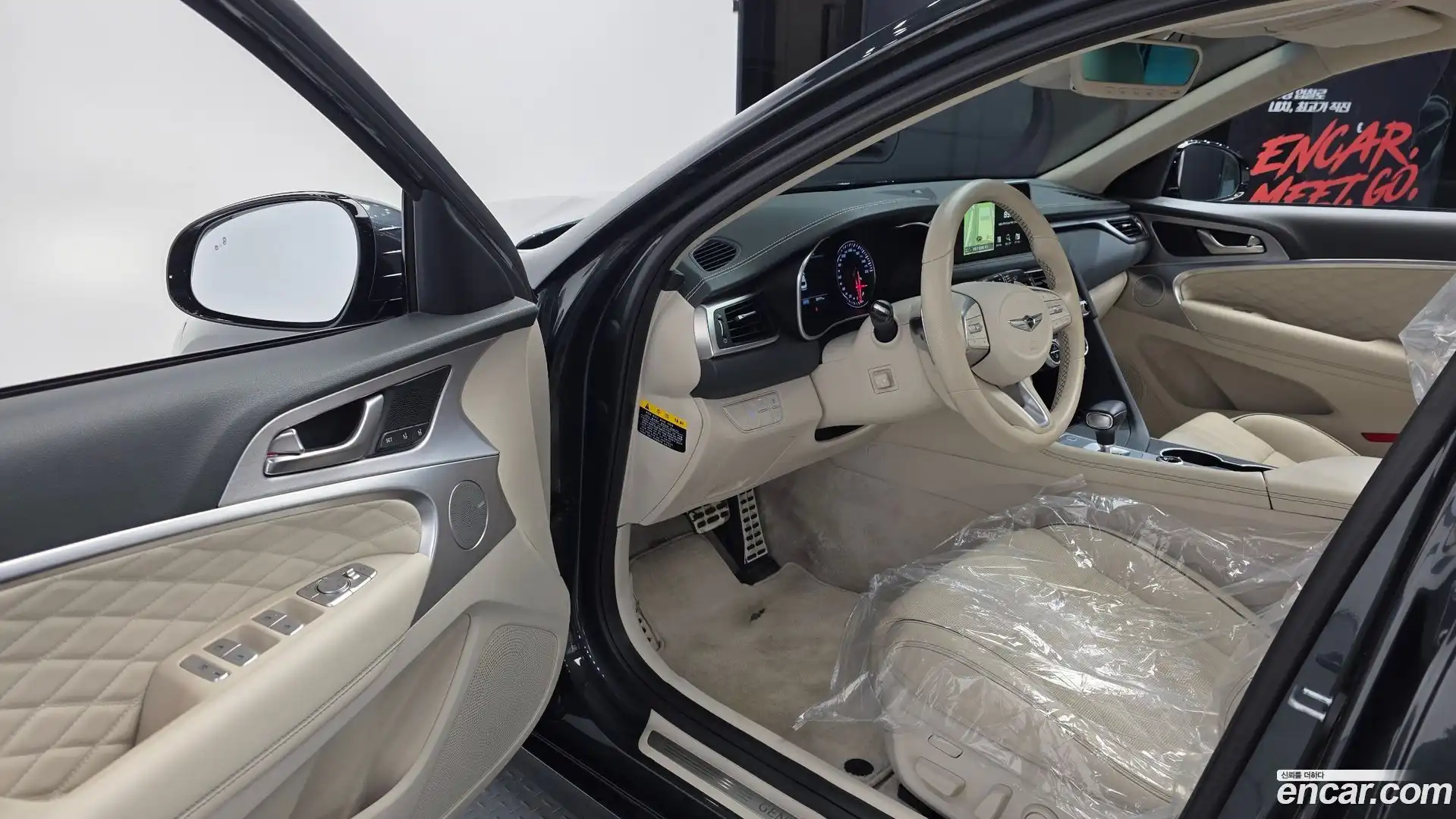 G70 Genesis 2019.1-INNER-010