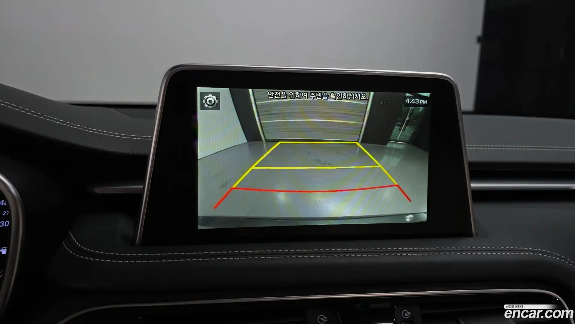 G70 Genesis 2019.1-OPTION-020