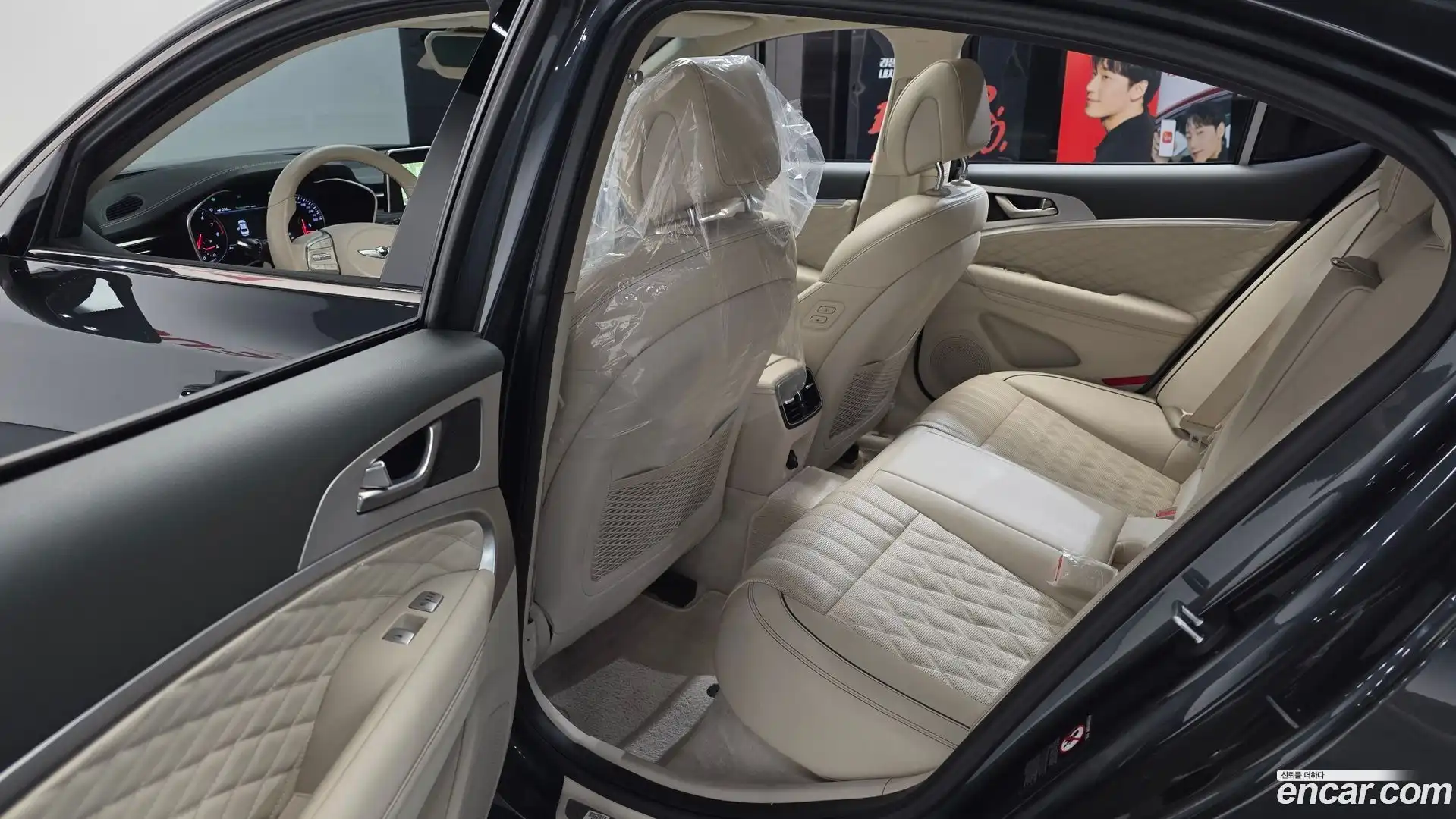 G70 Genesis 2019.1-INNER-036