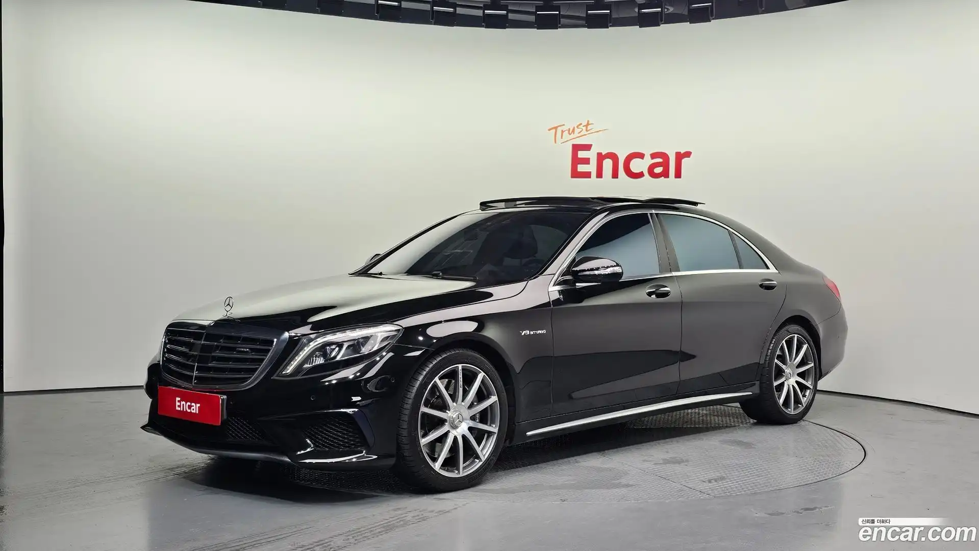 S-Class Mercedes-Benz 2016.1-OUTER-001