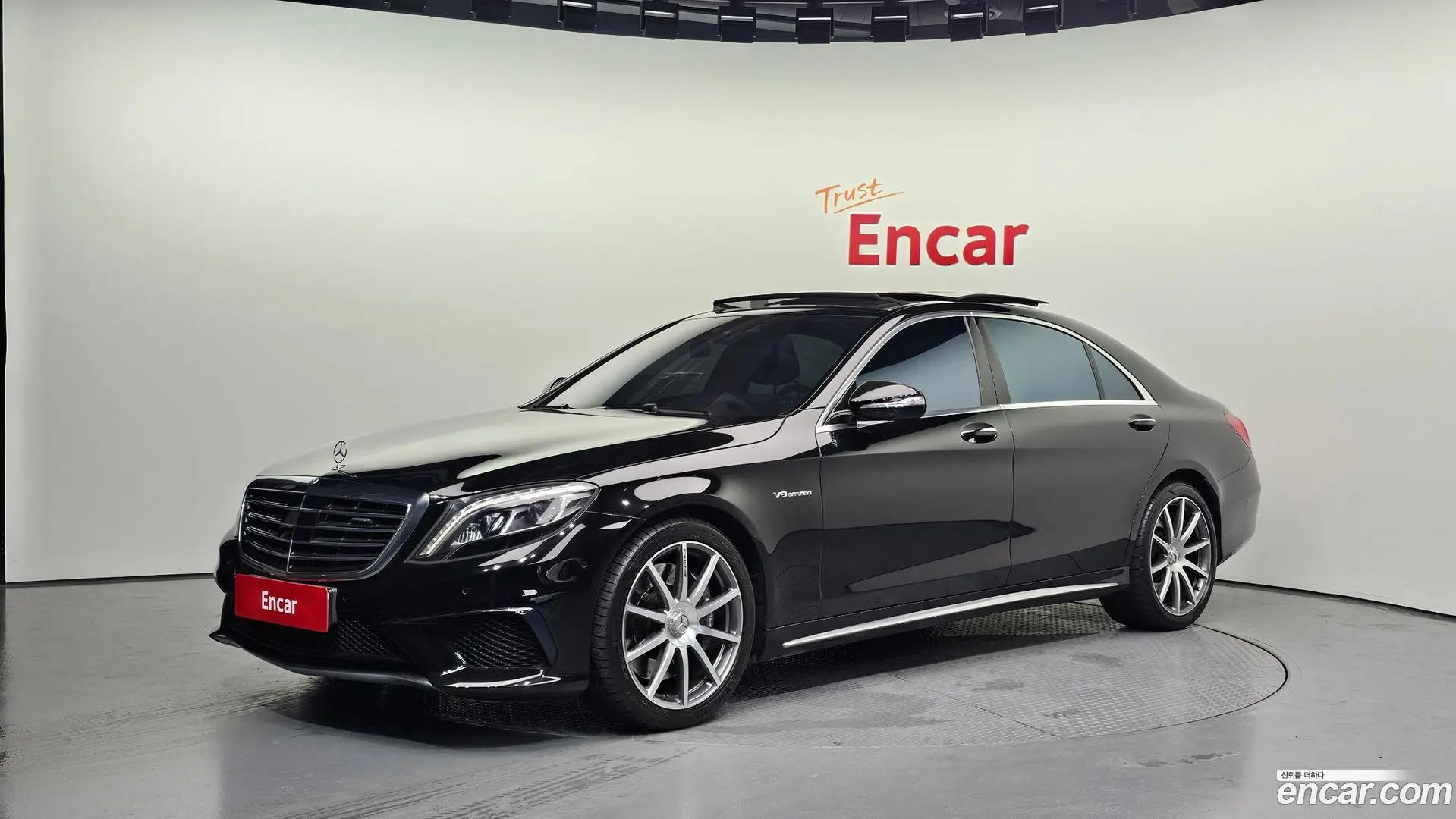Main__Slider__Photo:S-Class Mercedes-Benz 2016.1-0