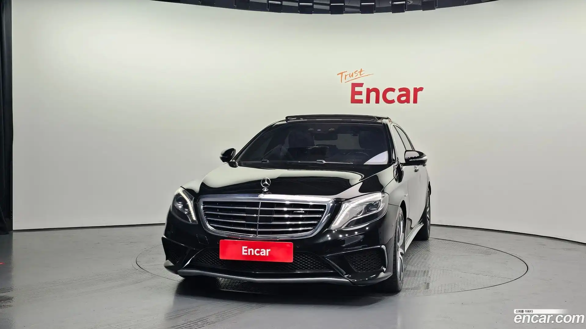 S-Class Mercedes-Benz 2016.1-OUTER-003