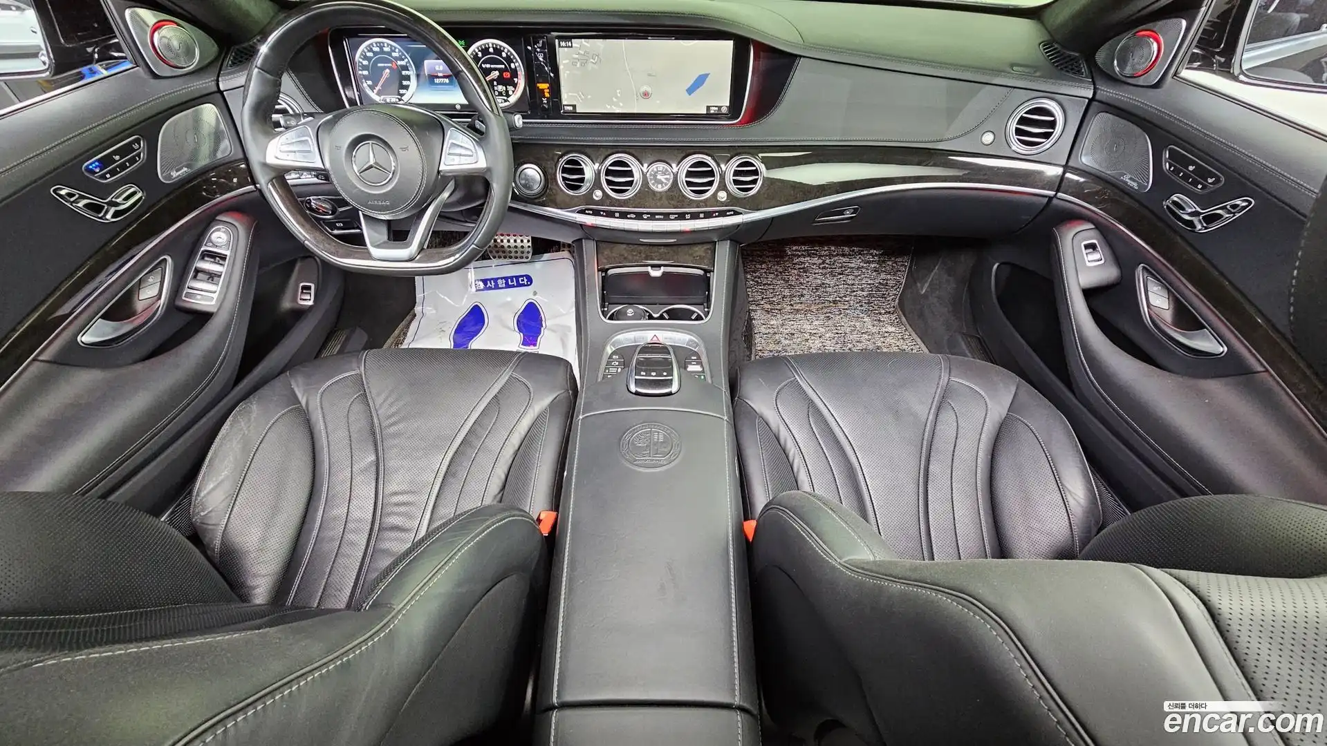 S-Class Mercedes-Benz 2016.1-INNER-007